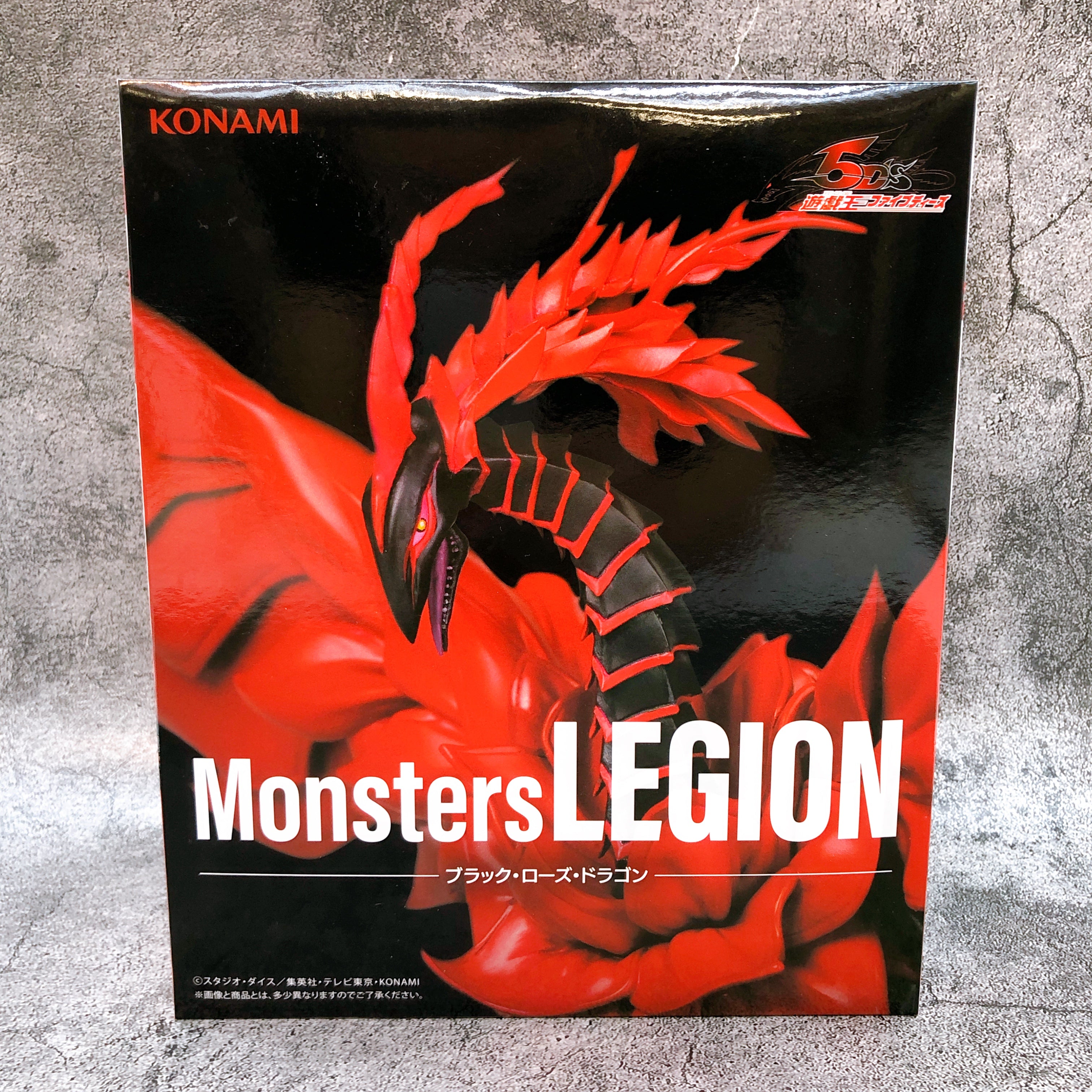 Yu-Gi-Oh! Series Monsters LEGION Black Rose Dragon Figure from Japan Sealed NEW