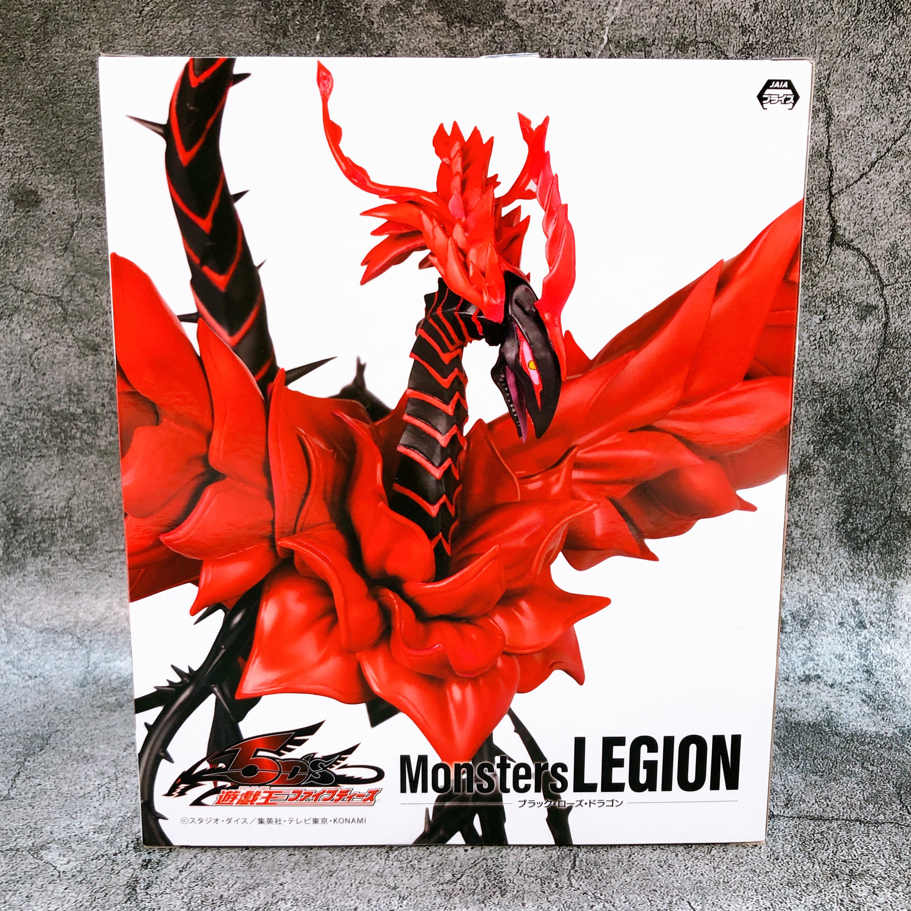Yu-Gi-Oh! Series Monsters LEGION Black Rose Dragon Figure from Japan Sealed NEW
