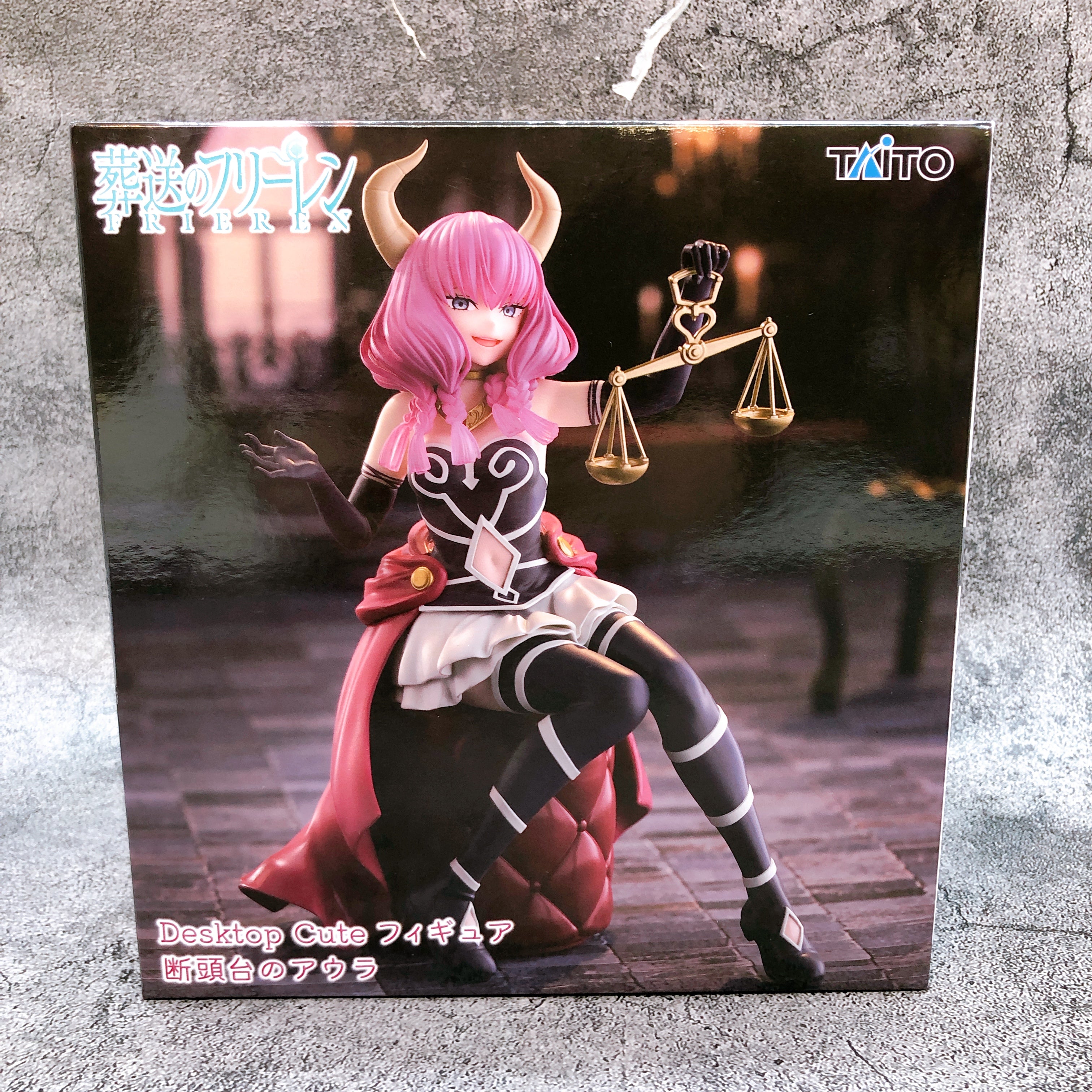 Frieren: Beyond Journey's End Aura the Guillotine Desktop Cute Figure Sealed NEW