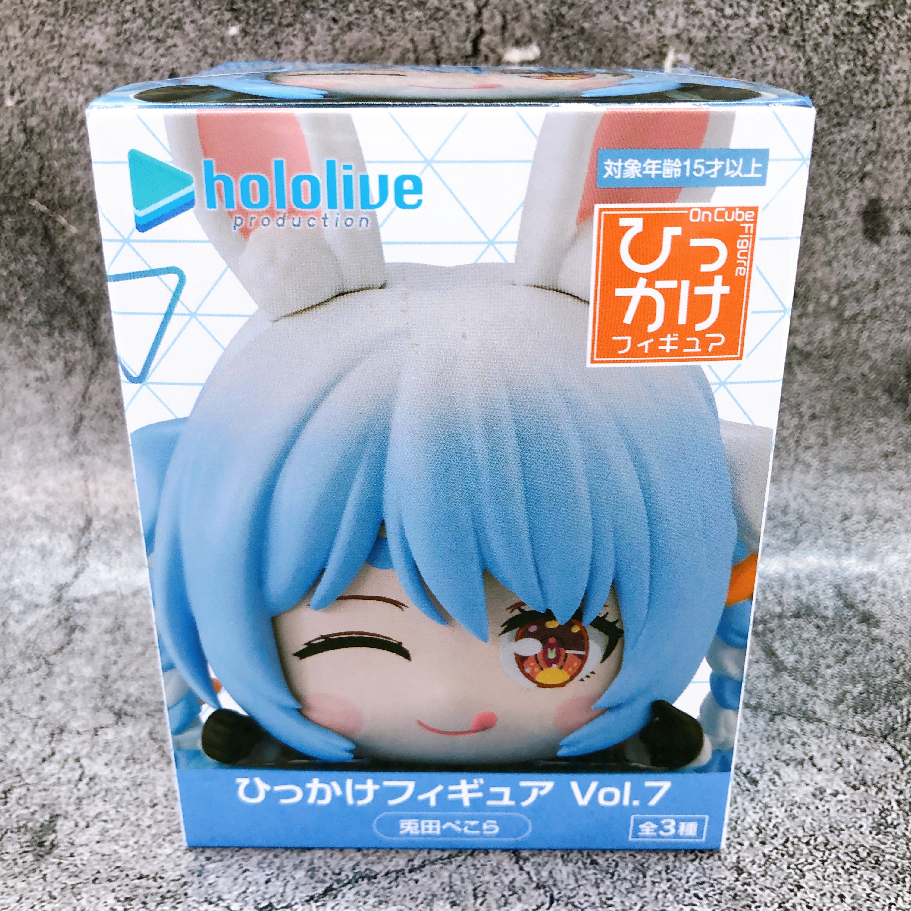 Hololive Usada Pekora Hikkake Figure Vol.7 Figure FuRyu Japan AUTHENTIC FASTSHIP