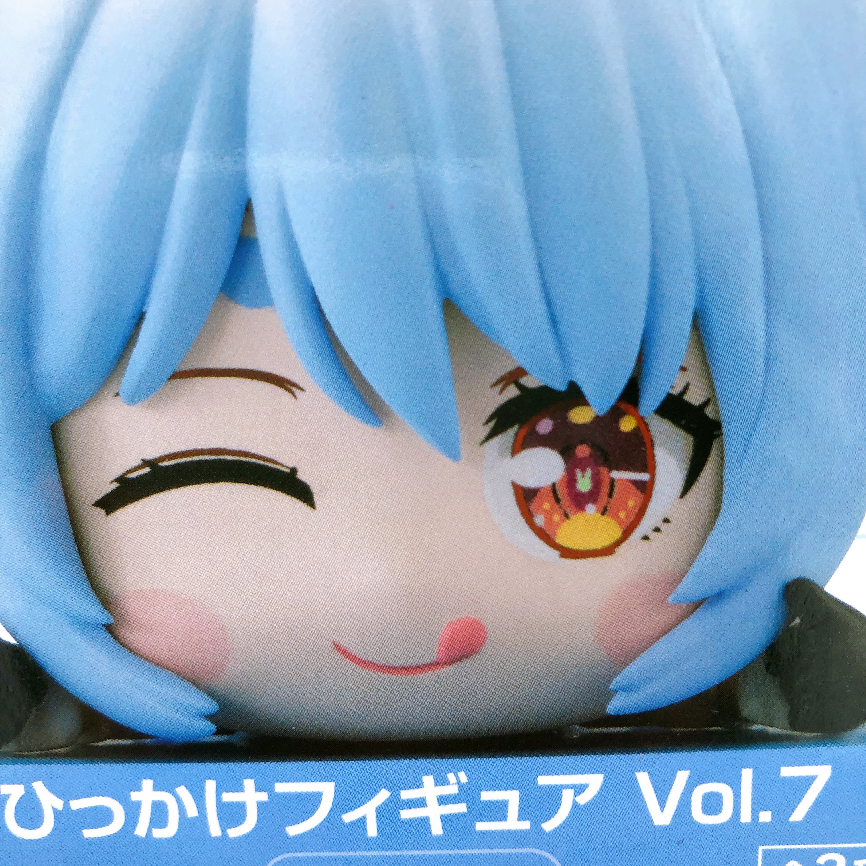 Hololive Usada Pekora Hikkake Figure Vol.7 Figure FuRyu Japan AUTHENTIC FASTSHIP