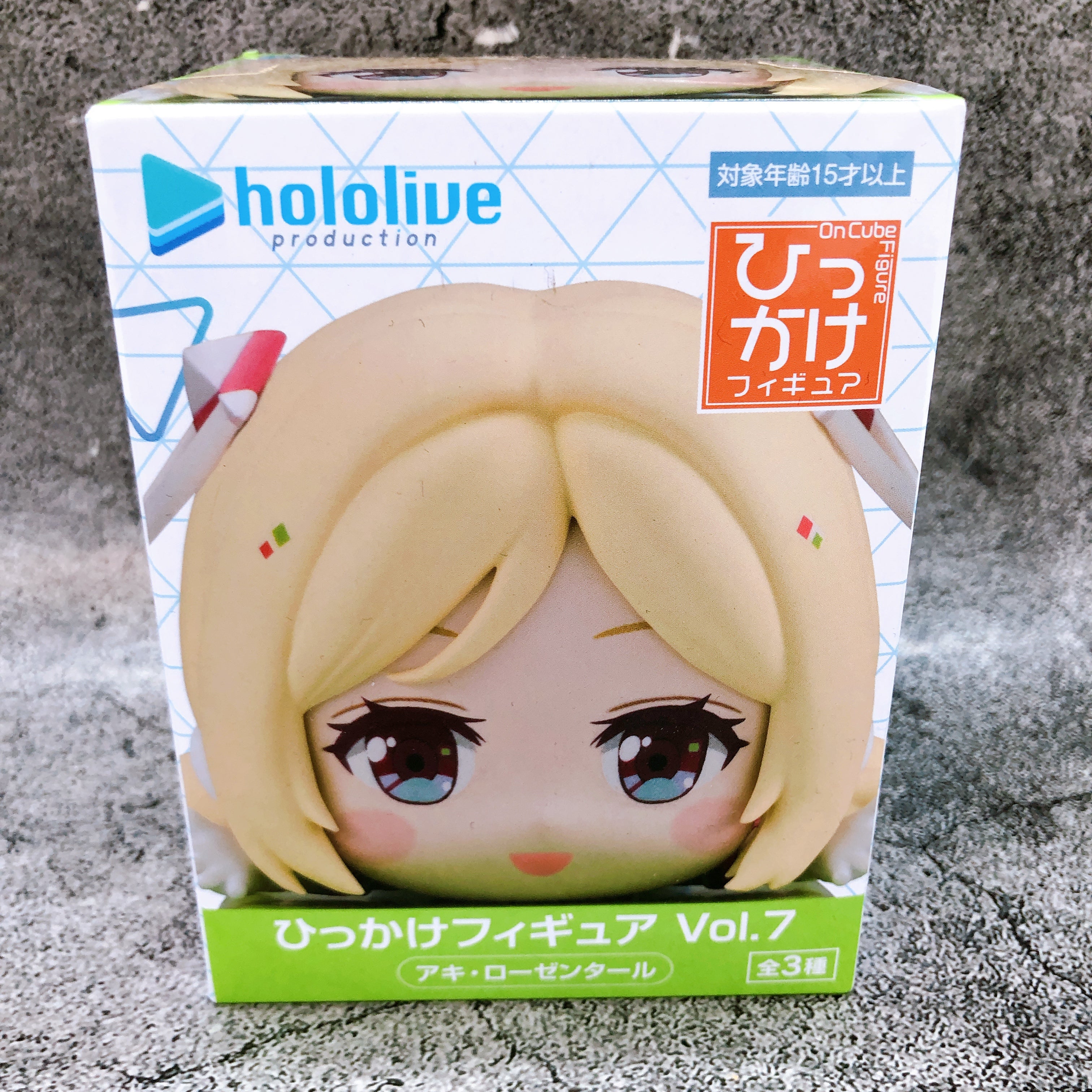Hololive Aki Rosenthal Hikkake Figure Vol.7 Figure FuRyu Japan AUTHENTIC