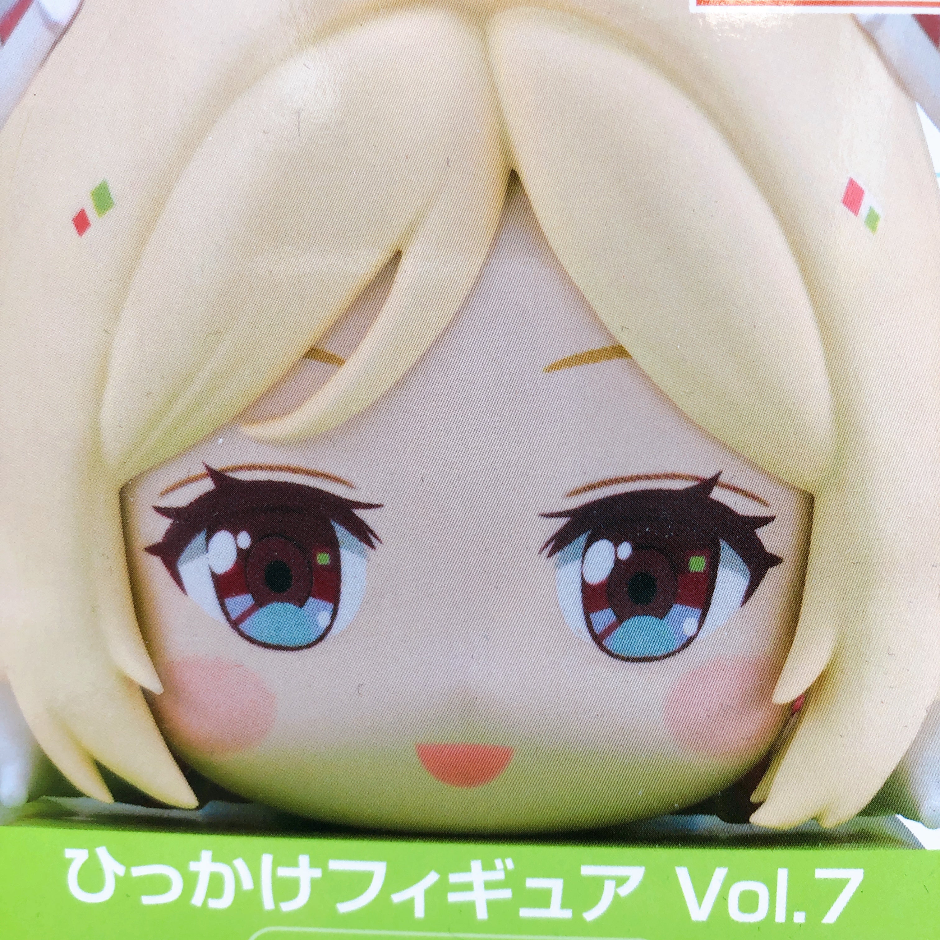 Hololive Aki Rosenthal Hikkake Figure Vol.7 Figure FuRyu Japan AUTHENTIC