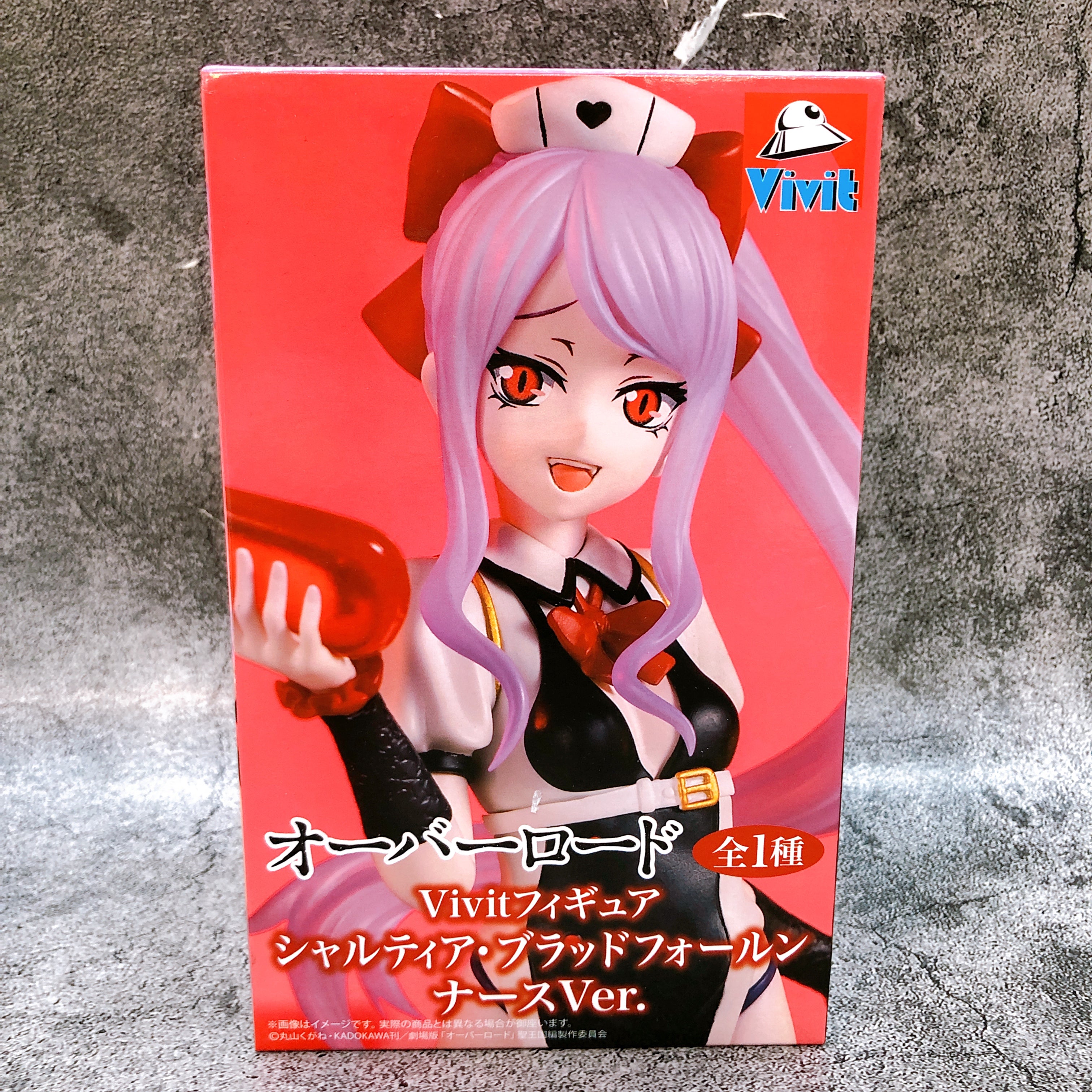 Overlord Shalltear Bloodfallen Nurse Ver Vivit Figure Japan Sealed NEW FASTSHIP