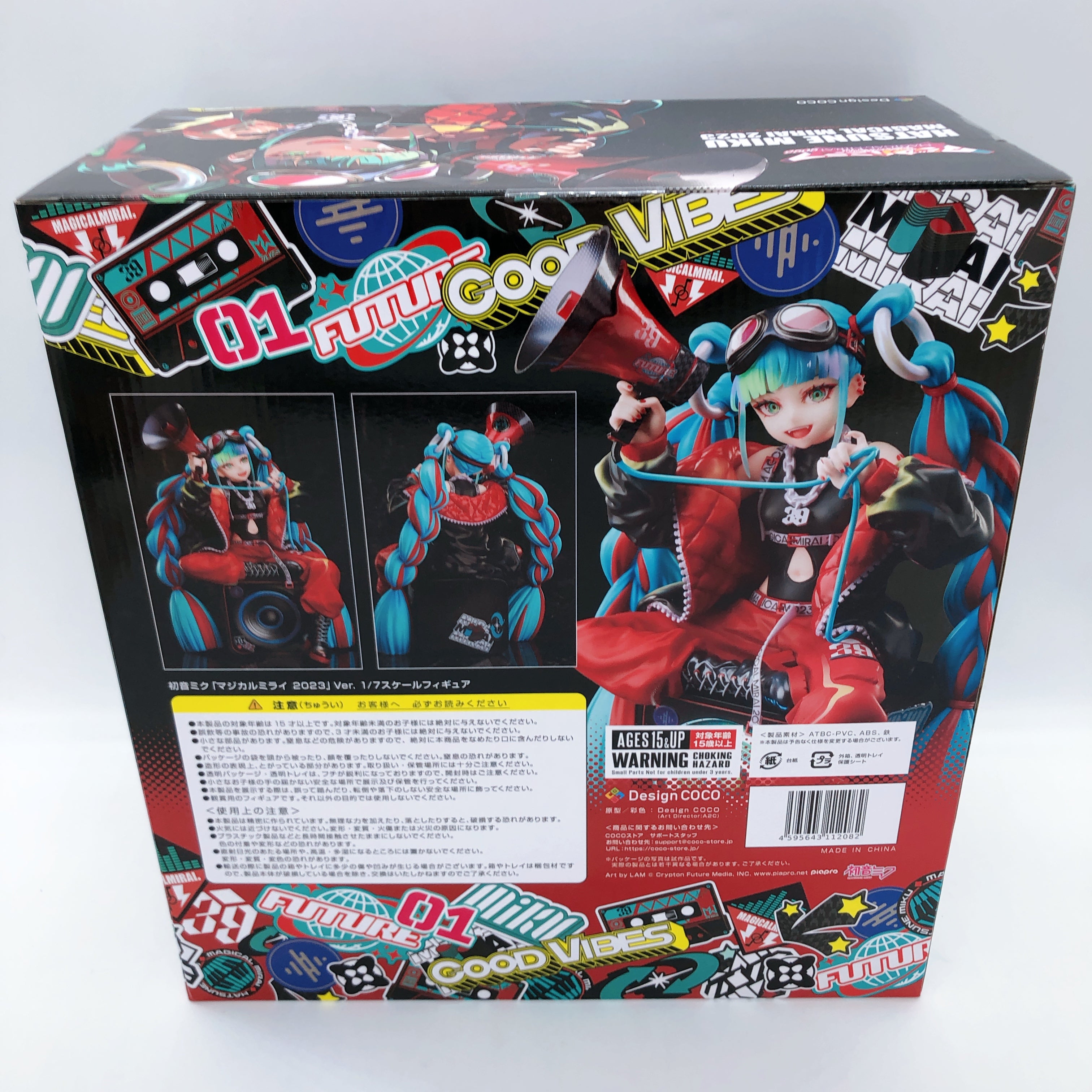 MIRAI COCORO セット Hatsune Miku Magical Mirai 2023 Ver 1/7 Scale Figure Design COCO Japan