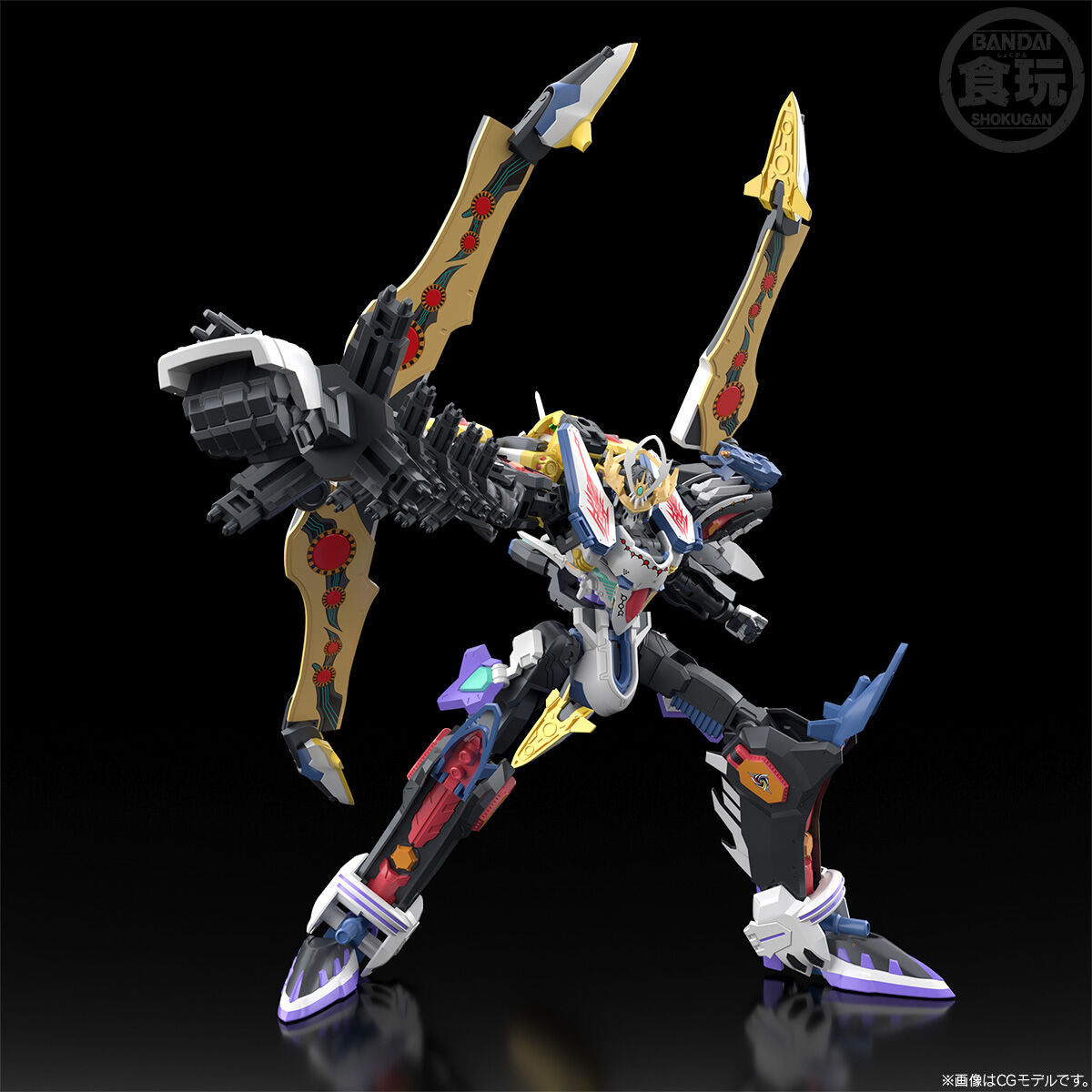 SMP Aquarion Myth of Emotions Shokugan Model Kit Premium Bandai Japan FASTSHIP