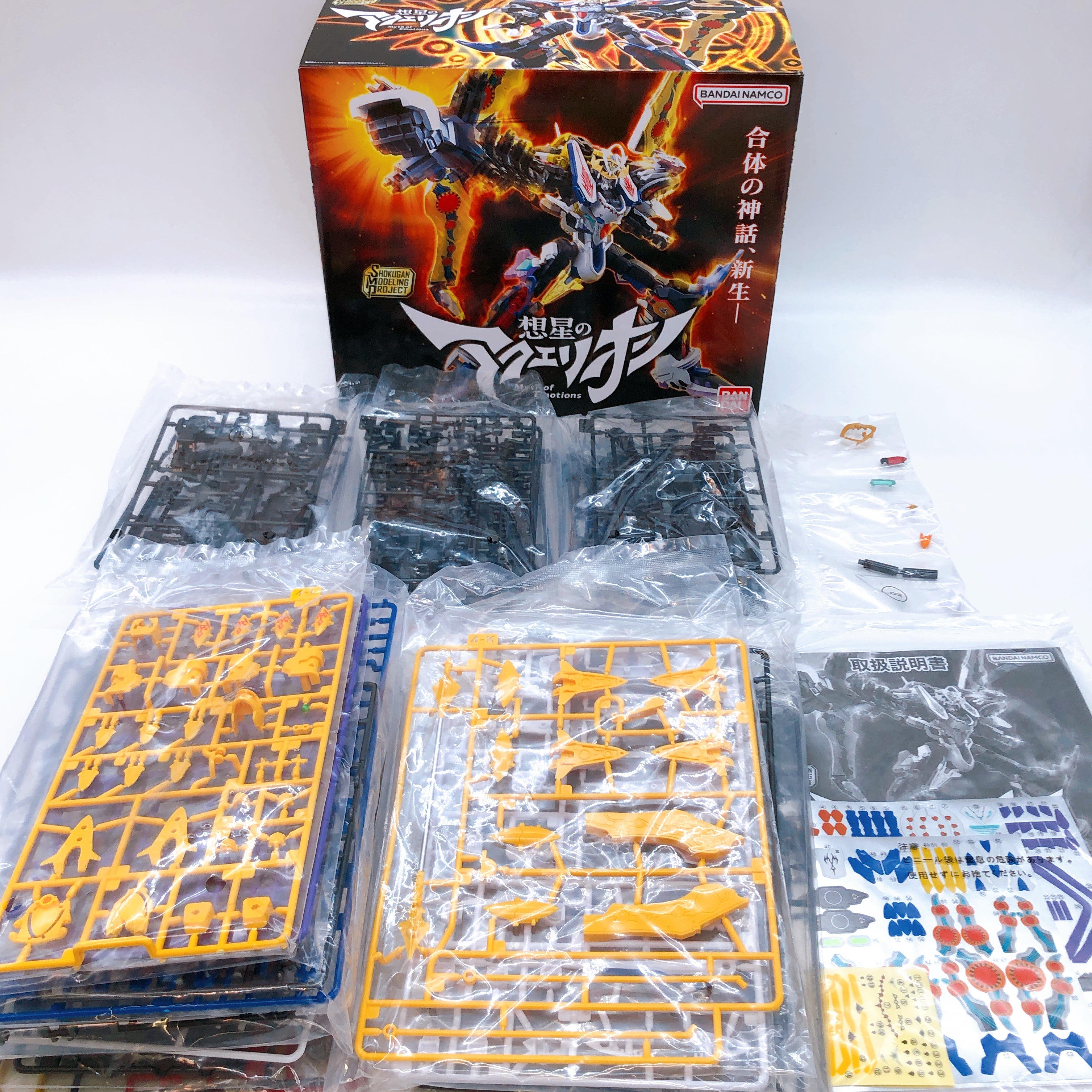 SMP Aquarion Myth of Emotions Shokugan Model Kit Premium Bandai Japan FASTSHIP