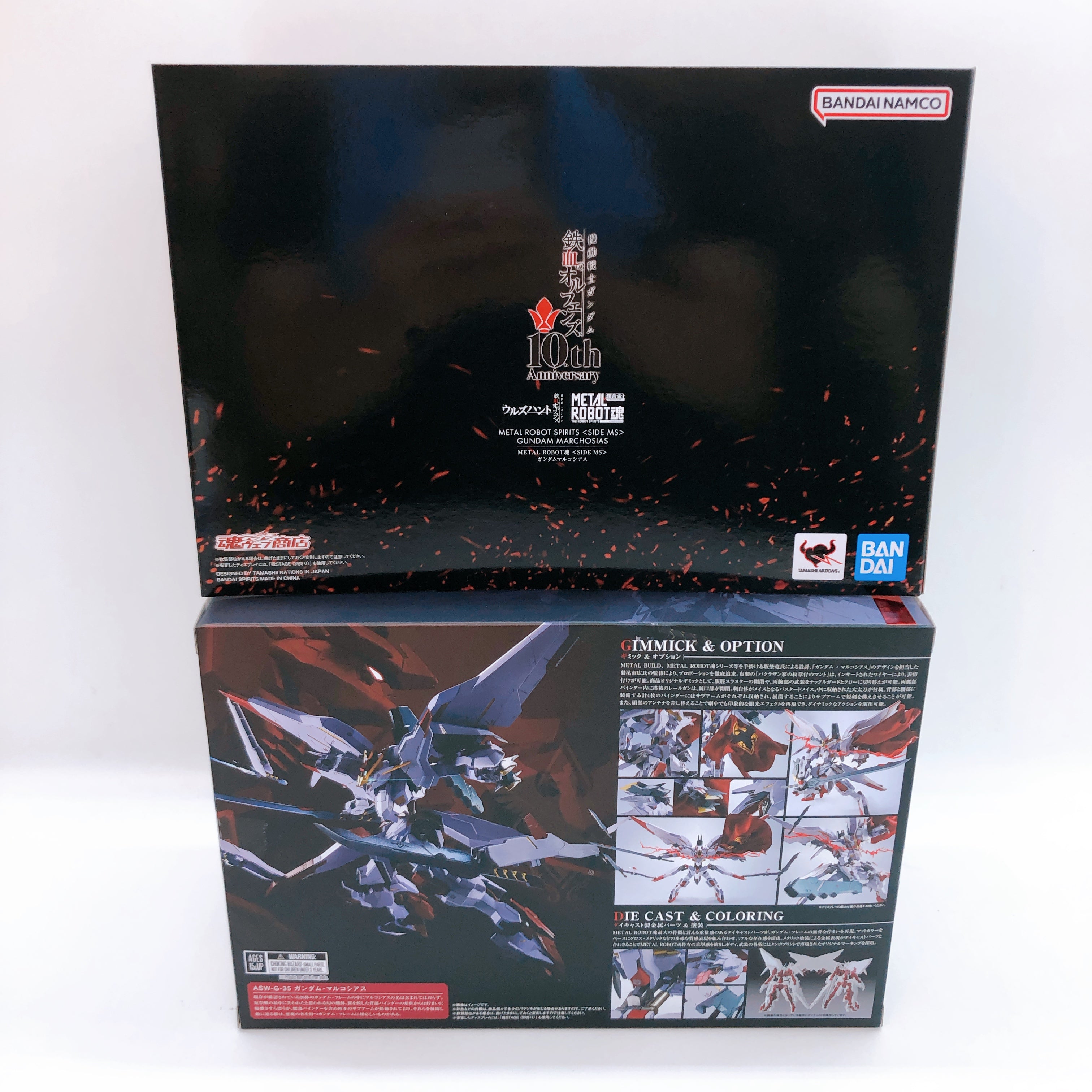 Gundam Marchosias Metal Robot Spirits ASW-G-35 Action Figure Bandai Japan 15+