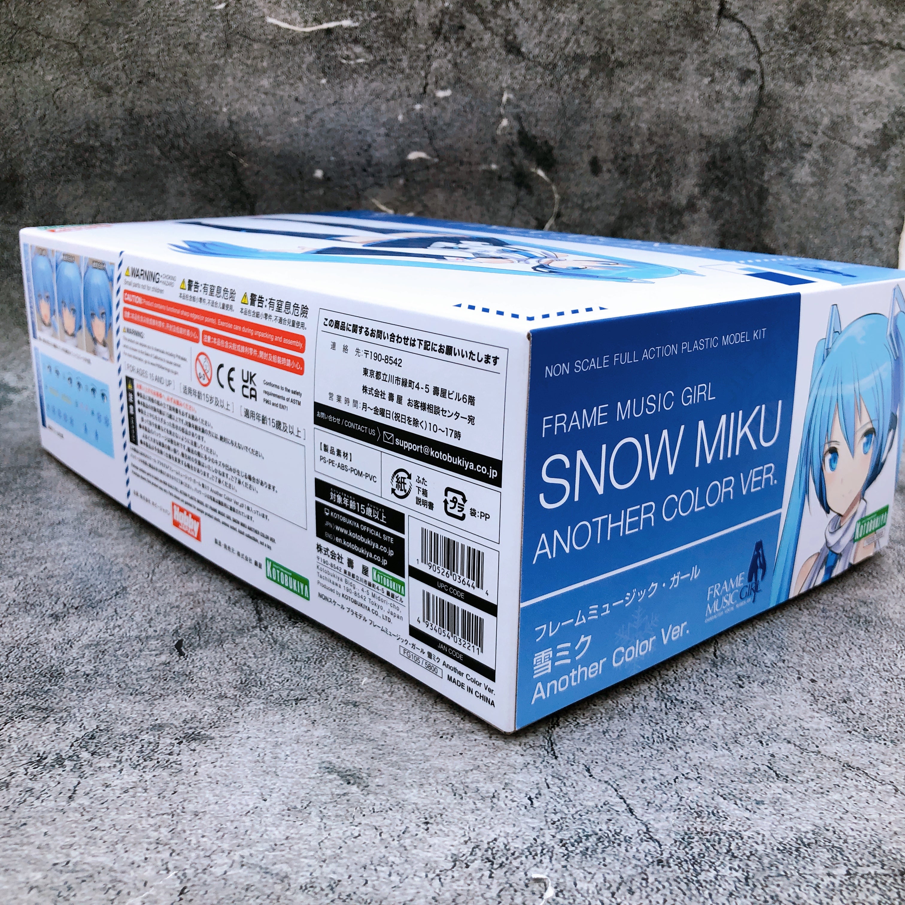 Frame Music Girl Snow Miku Another Color Ver Non Scale Kit KOTOBUKIYA