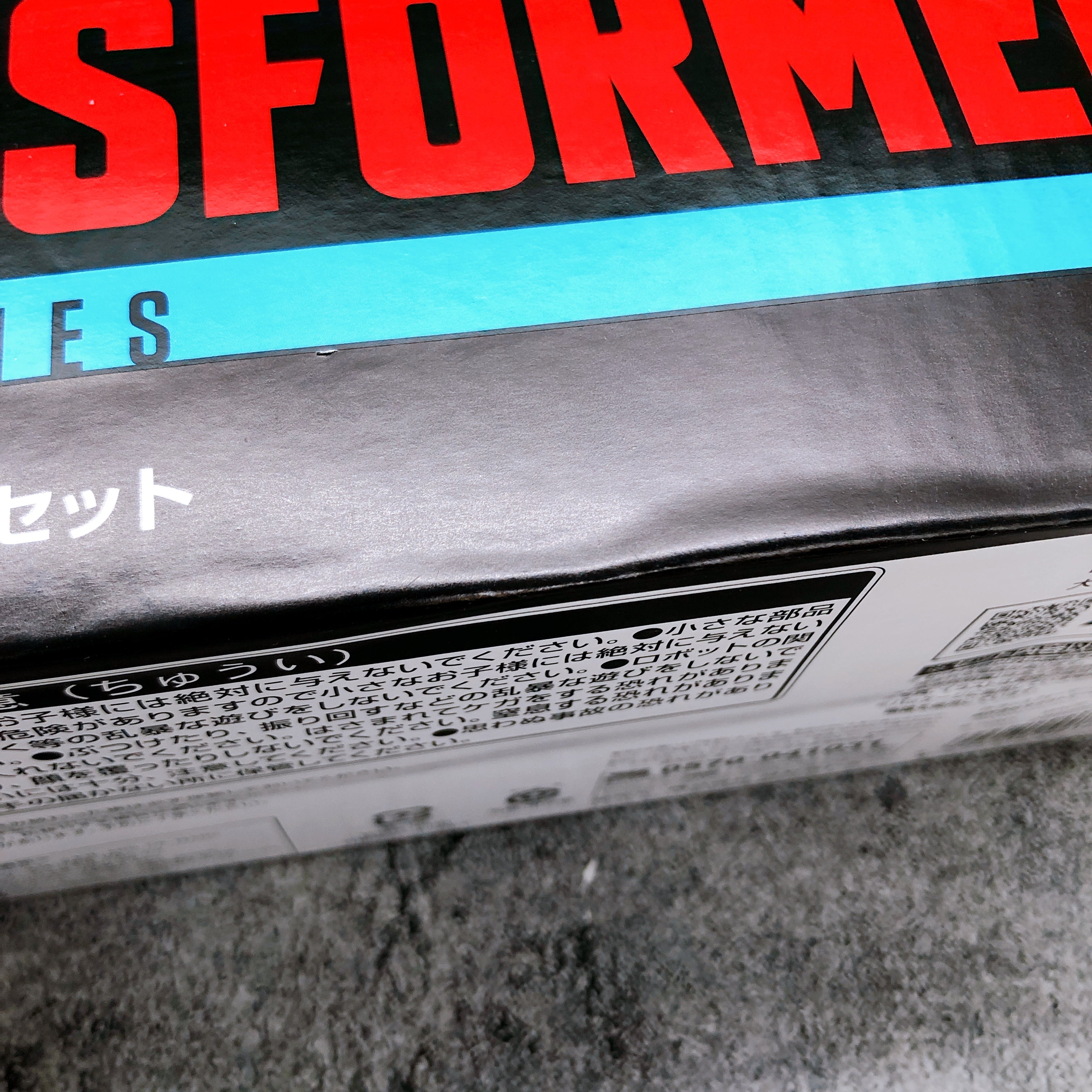 Transformers TS-18 Soundwave Set T-Spark Action Figure Takara Tomy Japan Sealed