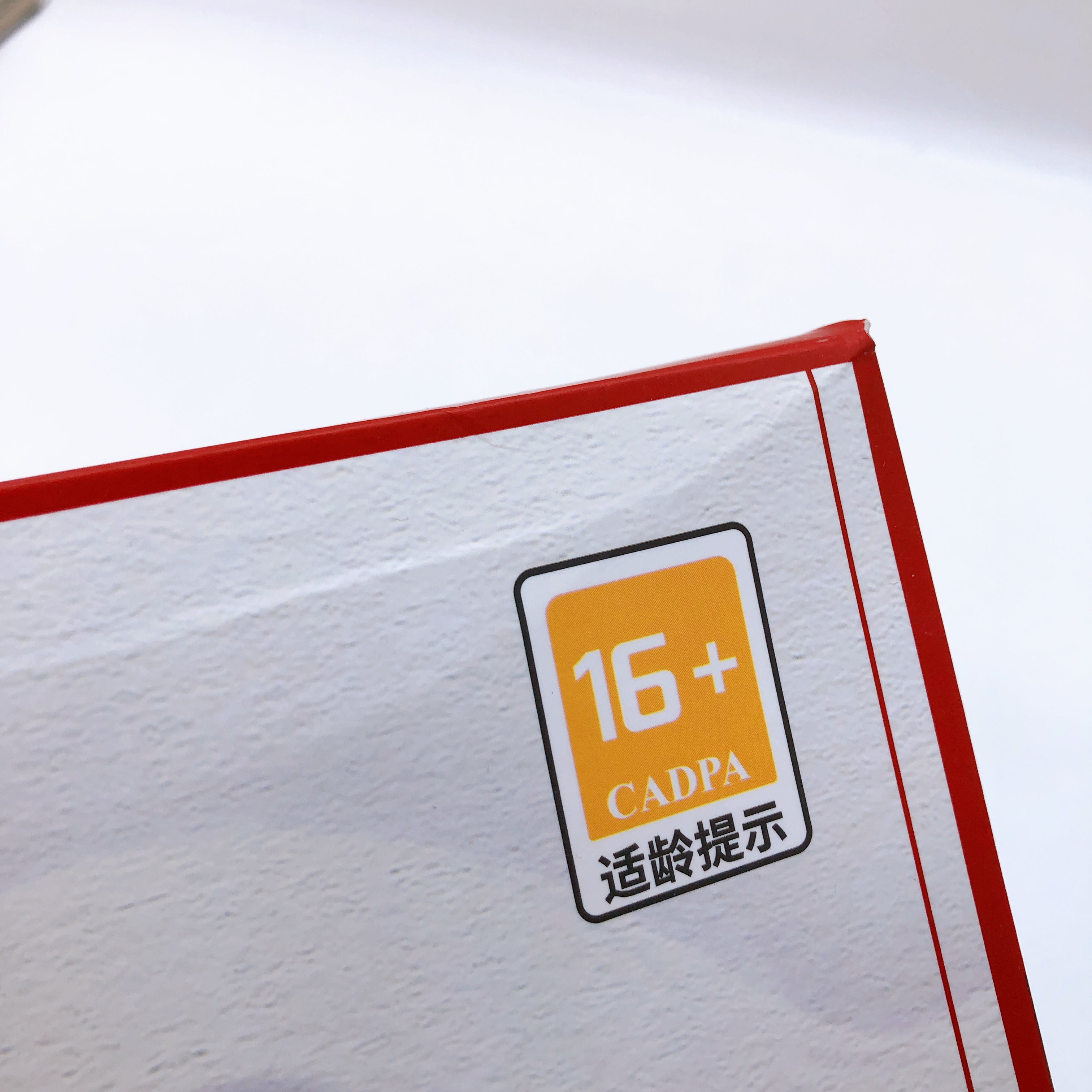 YUBO Warrior Goddess SAKO Shark 1/12 Scale Model Kit from Japan NEW FASTSHIP