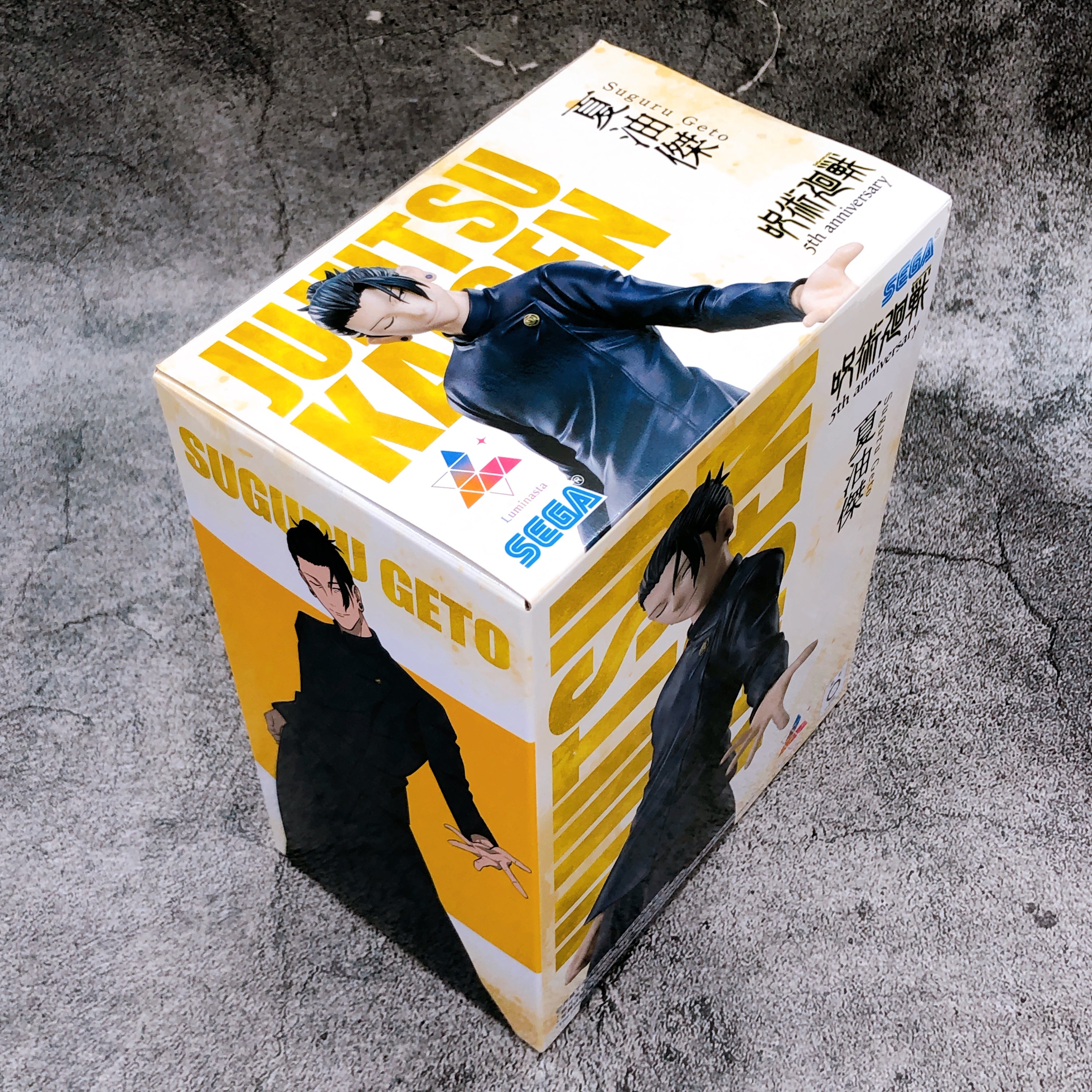 Jujutsu Kaisen 5th Anniversary Suguru Geto Luminasta Limited Figure Japan Sealed