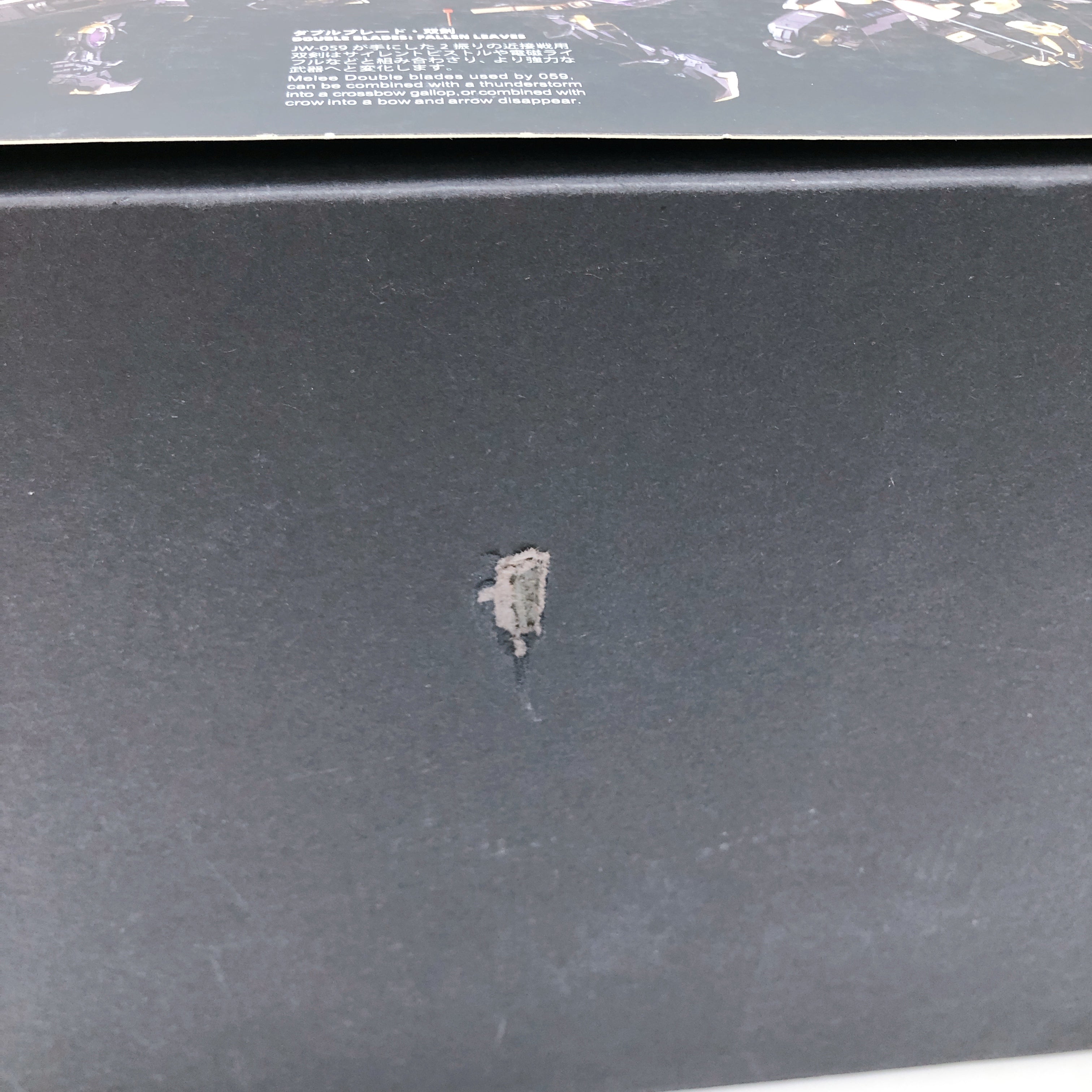 Eastern Model A.T.K. GIRL SHADOW HUNTER Universal Color Normal Ver Kit Platz NEW