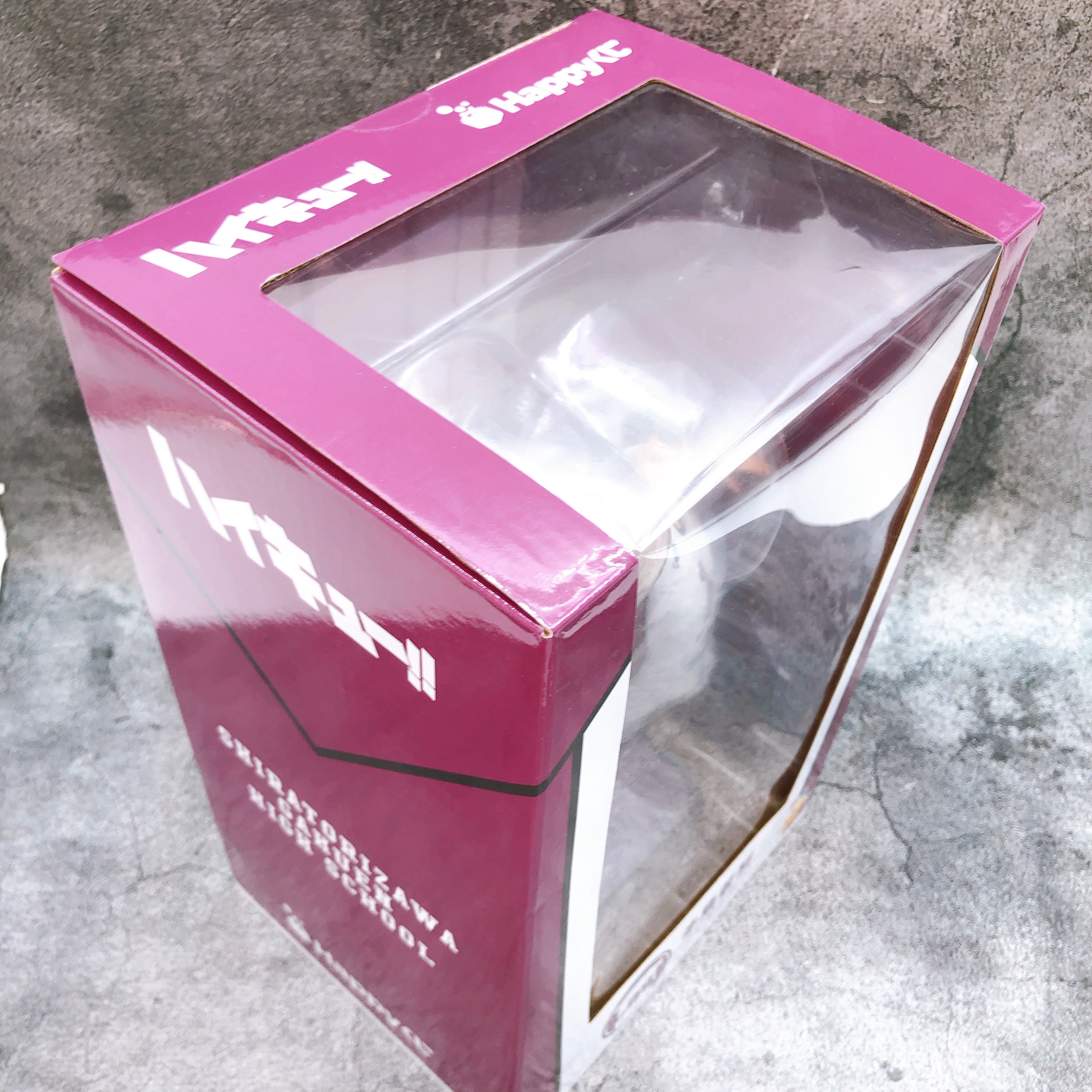 Haikyu!! Wakatoshi Ushijima Shiratorizawa Happy Kuji Last One Prize Figure NEW