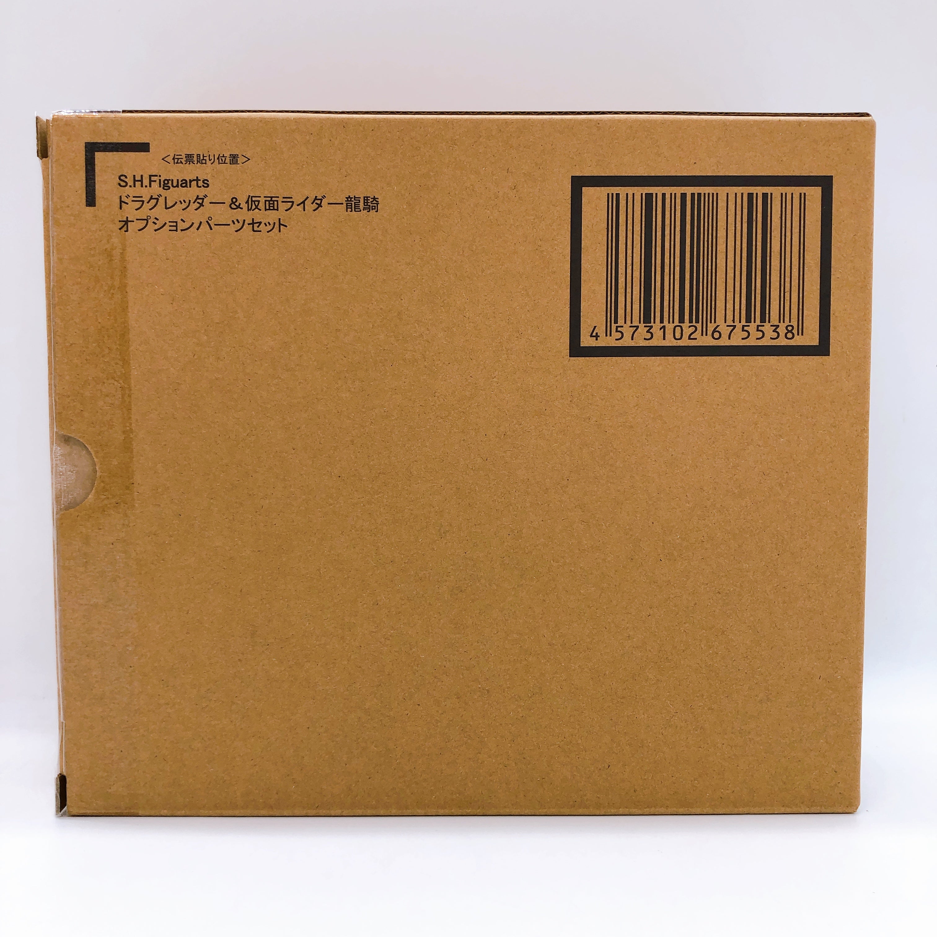 S.H.Figuarts Kamen Rider Ryuki Dragreder ＆ Kamen Rider Ryuki Option Parts Set