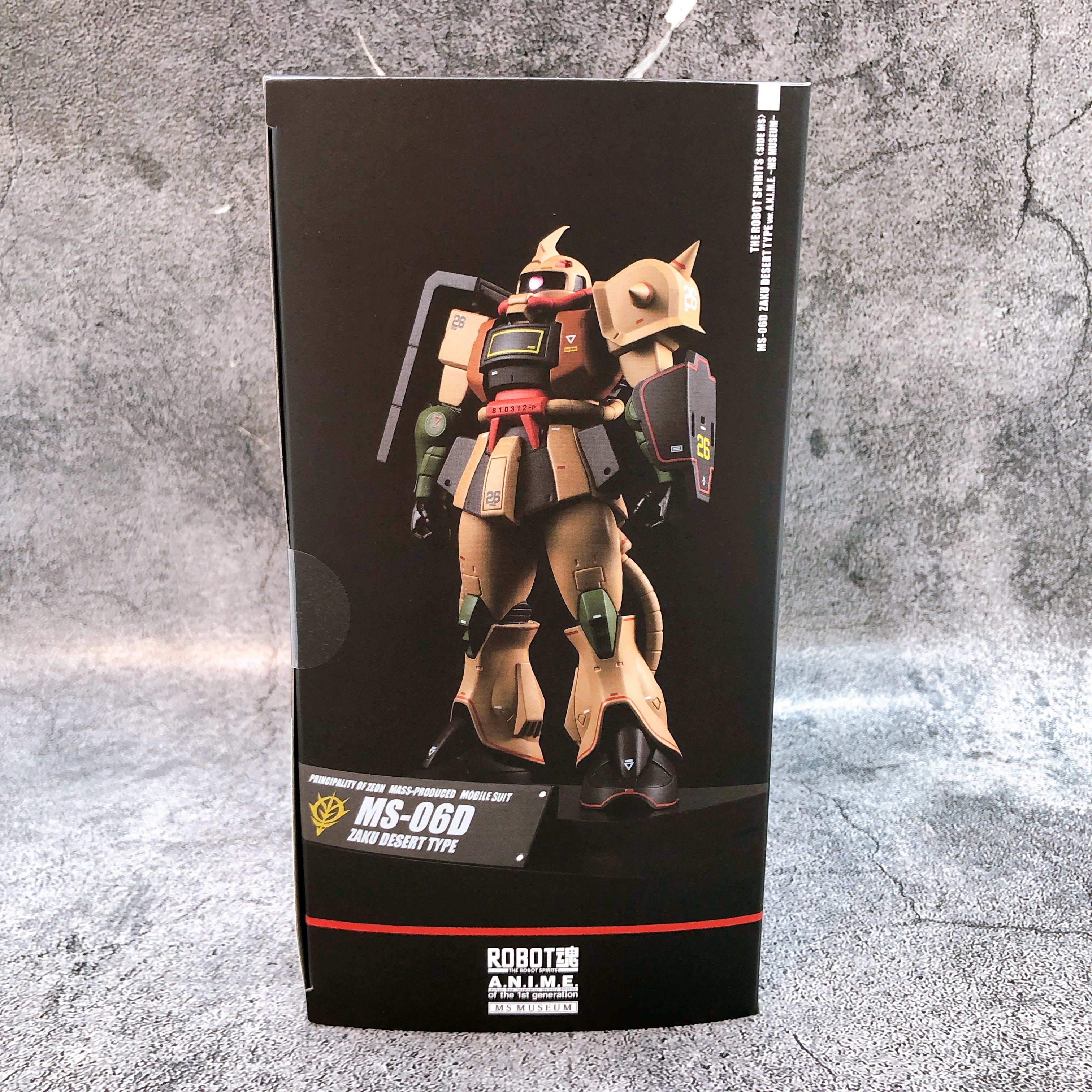 Robot Spirits SIDE MS MS-06D Zaku Desert Type MS MUSEUM ver. A.N.I.M.E. BANDAI