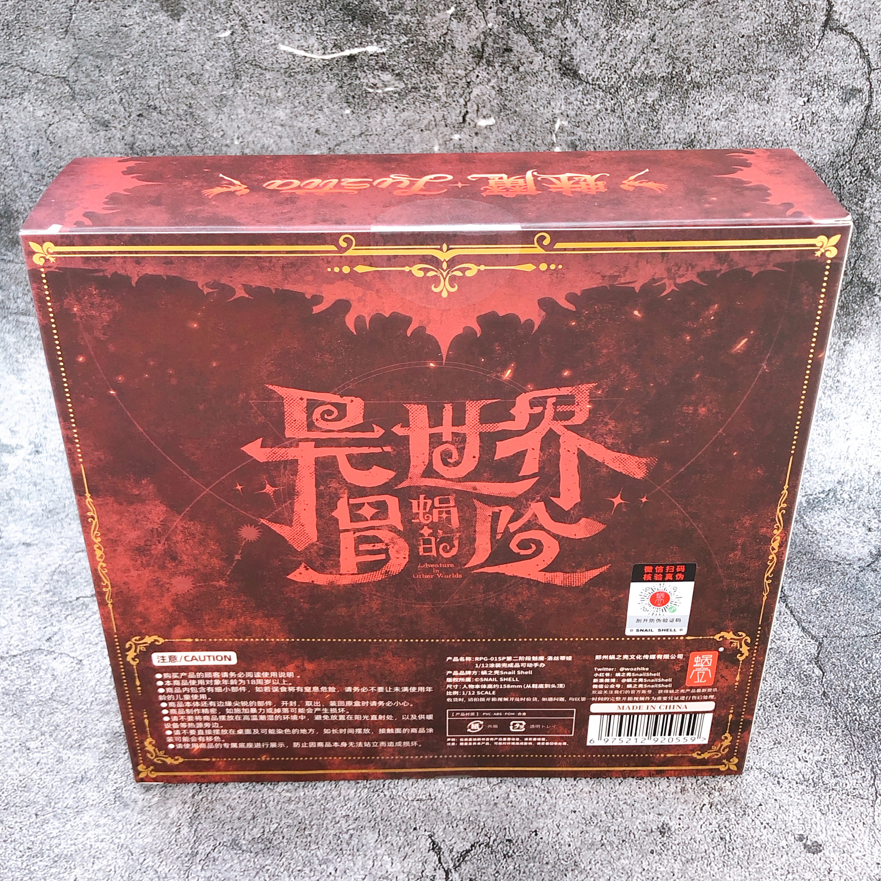 Succubus Lustia Phase Two 1/12 Scale Action Figure RPG-01SP Snail Shell Genuine