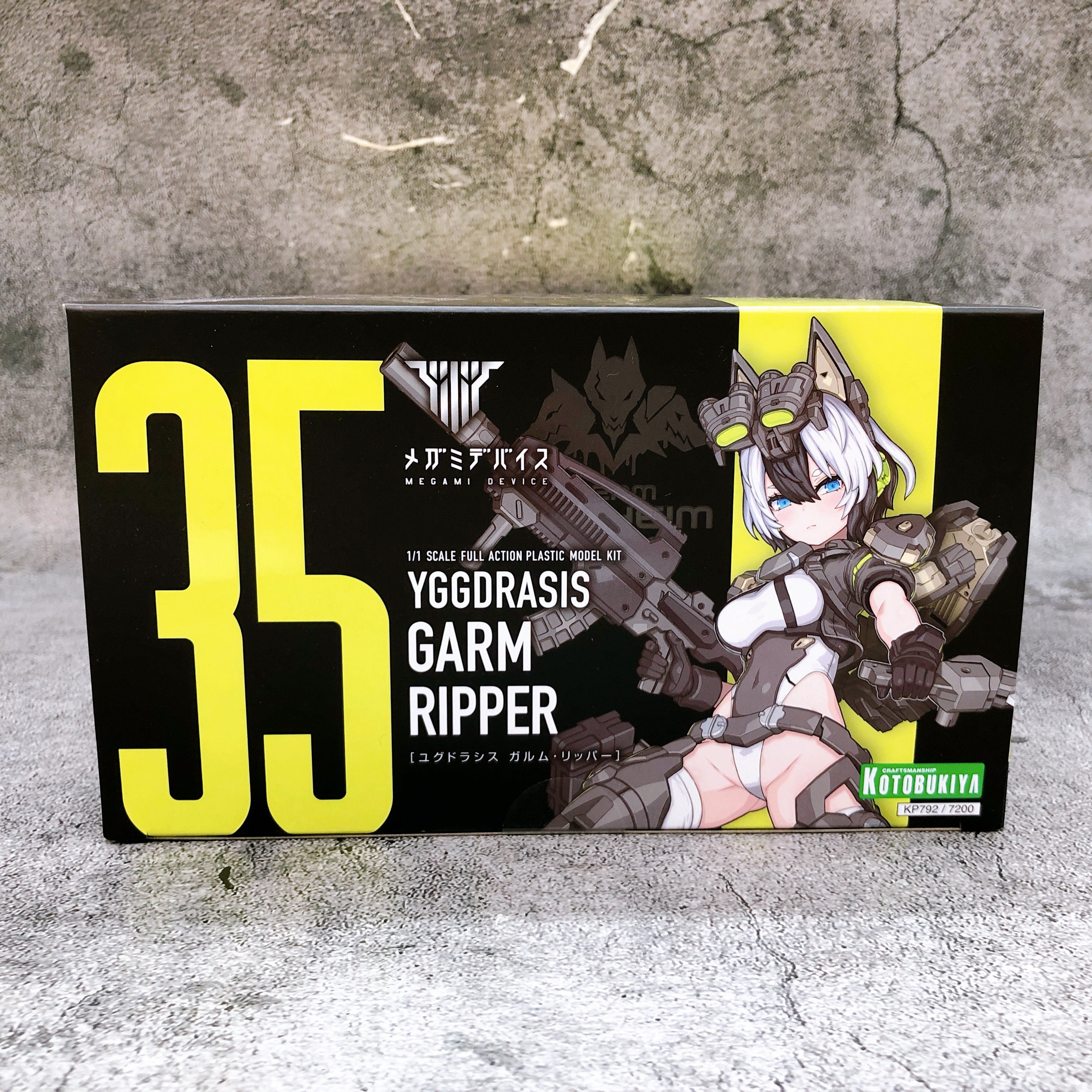 Megami Device Yggdrasis Garm Ripper 1/1 Model Kit 15+ KOTOBUKIYA Japan Sealed