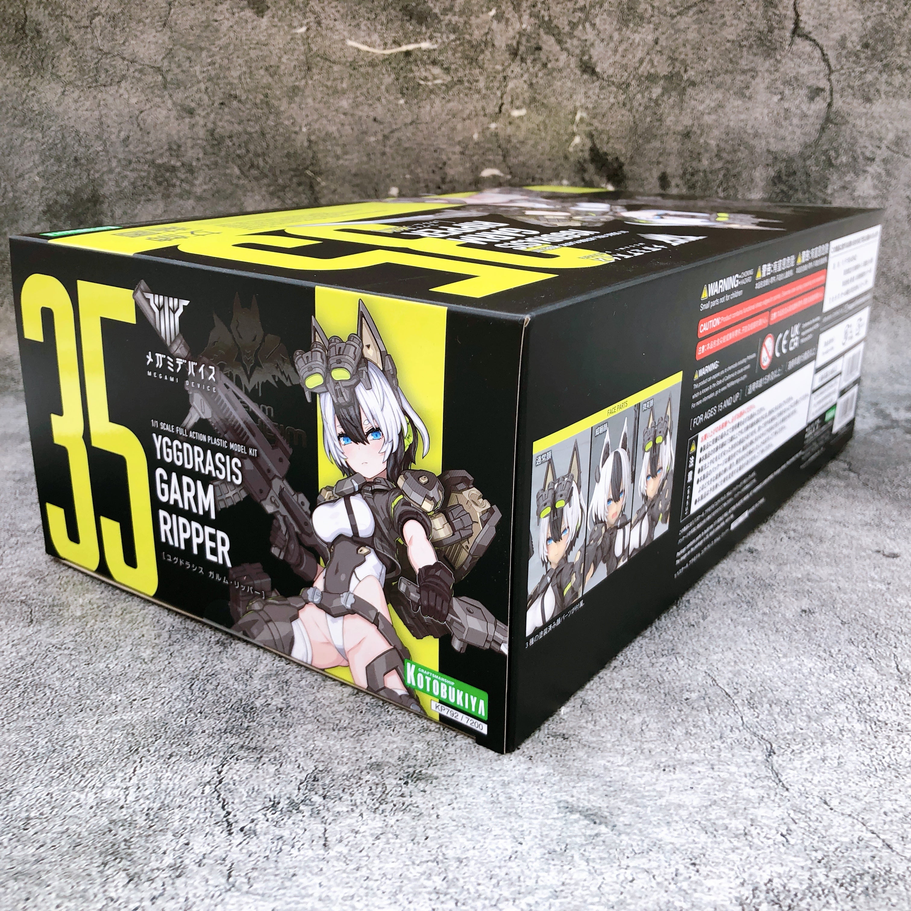 Megami Device Yggdrasis Garm Ripper 1/1 Model Kit 15+ KOTOBUKIYA Japan Sealed