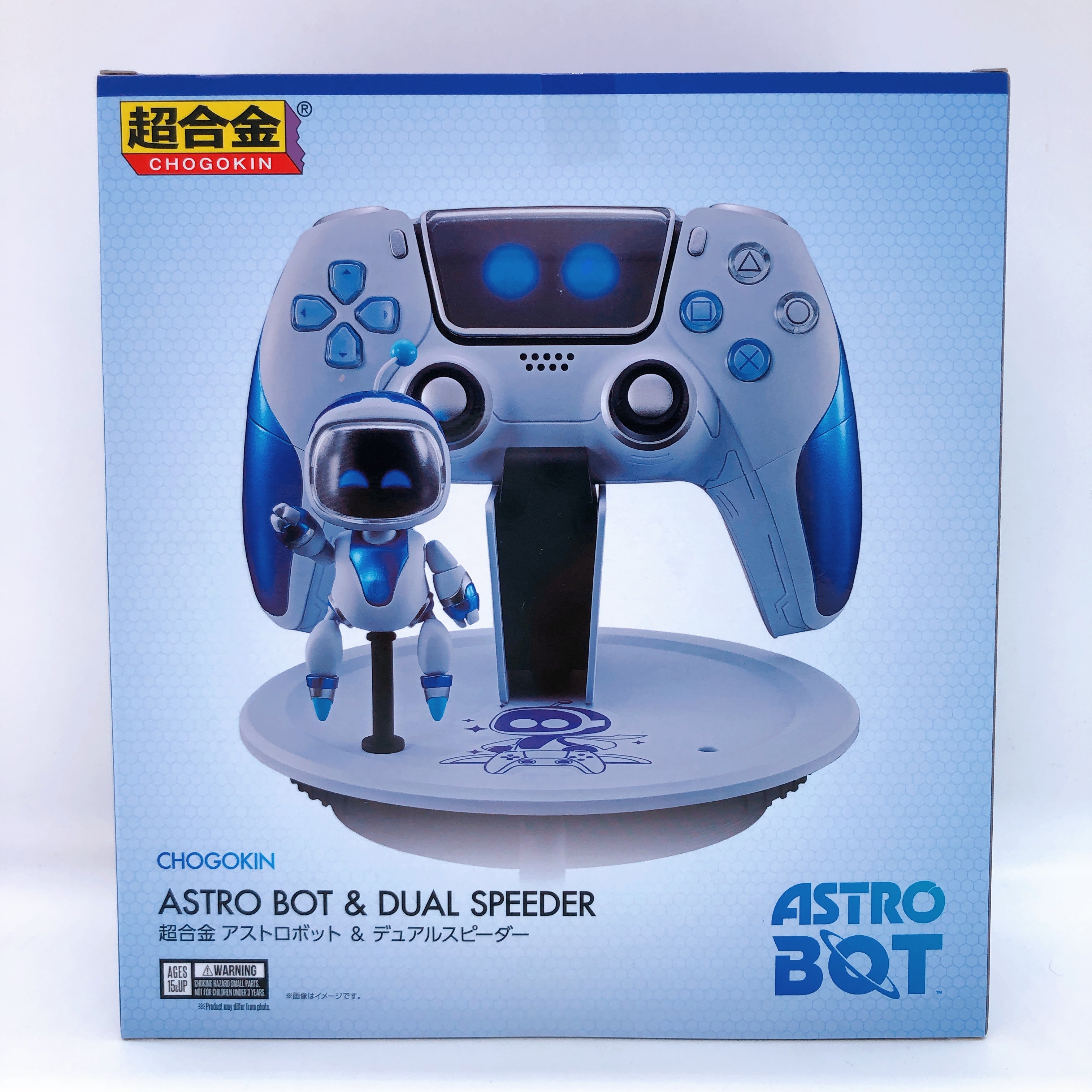 ASTRO BOT Chogokin Astro Bot ＆ Dual Speeder BANDAI Japan AUTHENTIC FASTSHIP 15+