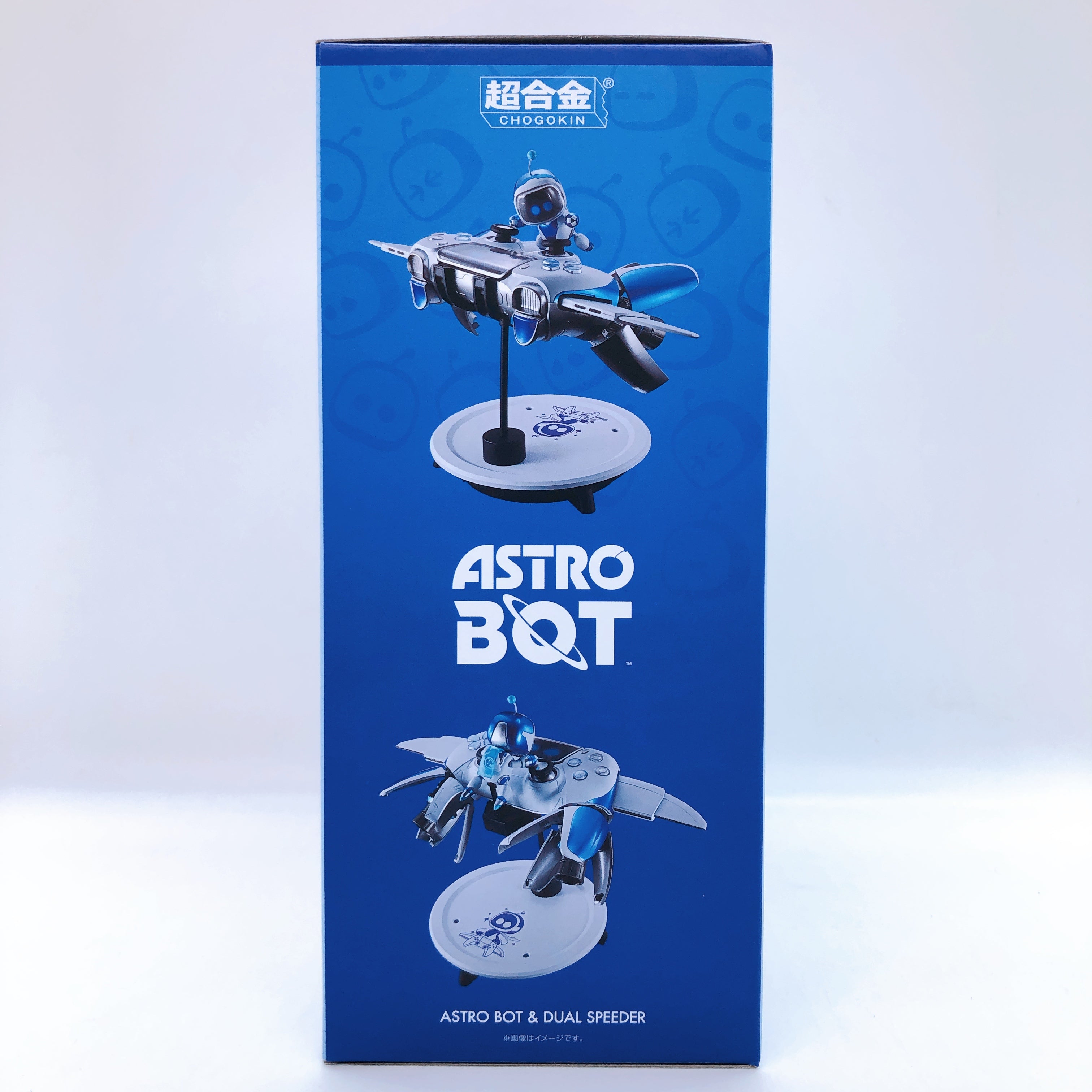 ASTRO BOT Chogokin Astro Bot ＆ Dual Speeder BANDAI Japan AUTHENTIC FASTSHIP 15+