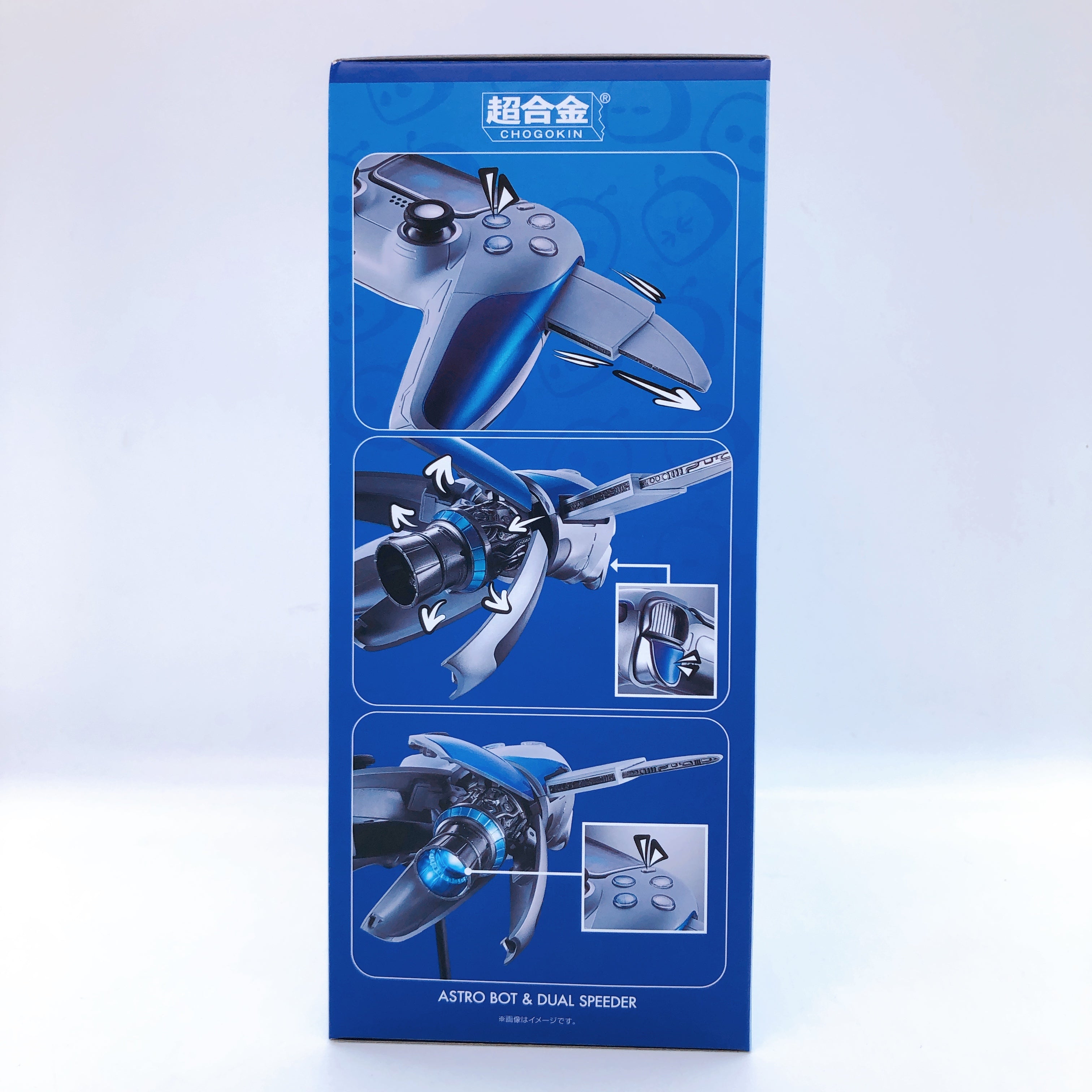 ASTRO BOT Chogokin Astro Bot ＆ Dual Speeder BANDAI Japan AUTHENTIC FASTSHIP 15+