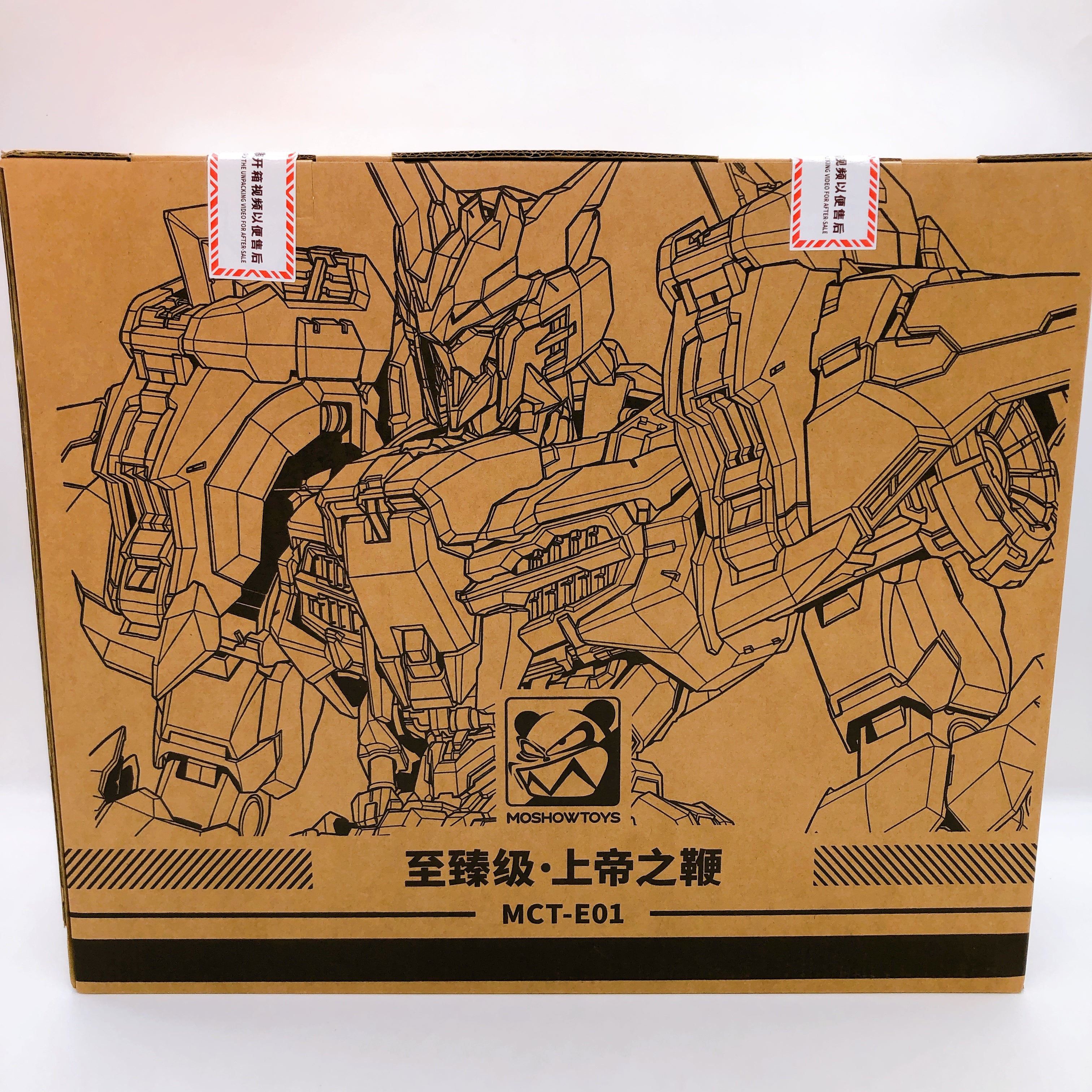 MOSHOWTOYS Progenitor Effect Scourge of God Action Figure Sealed NEW FASTSHIP
