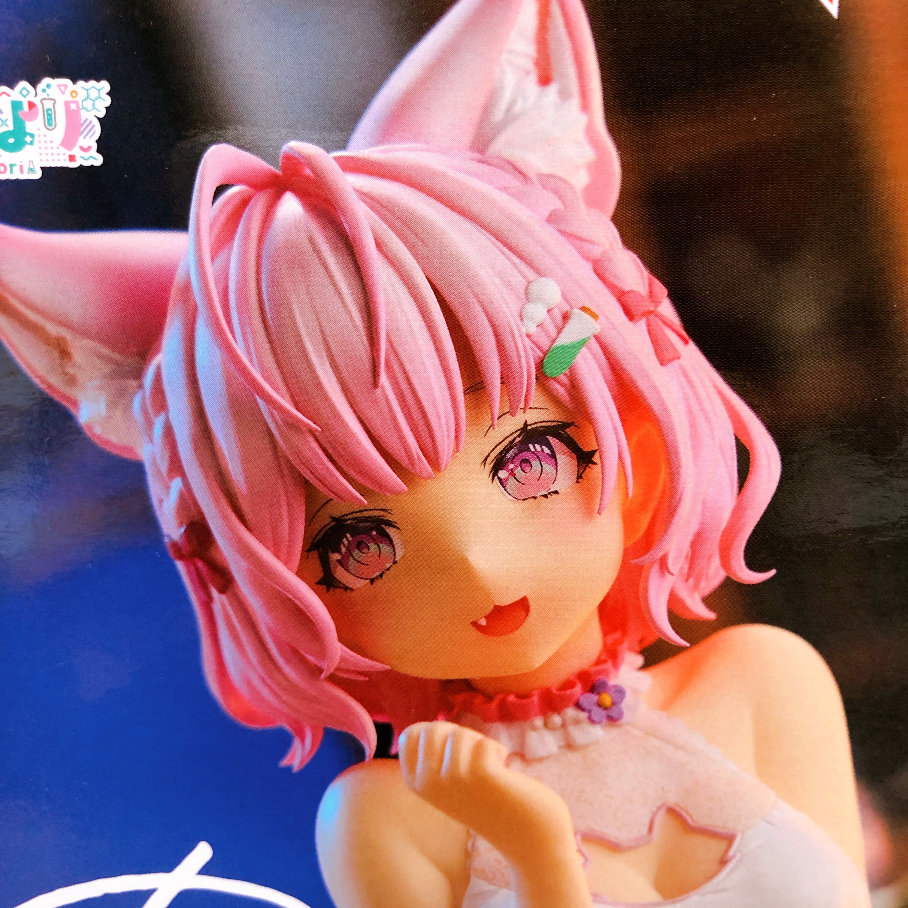 Hololive Hakui Koyori hololive IF Relax time Figure BANPRESTO Japan Sealed NEW