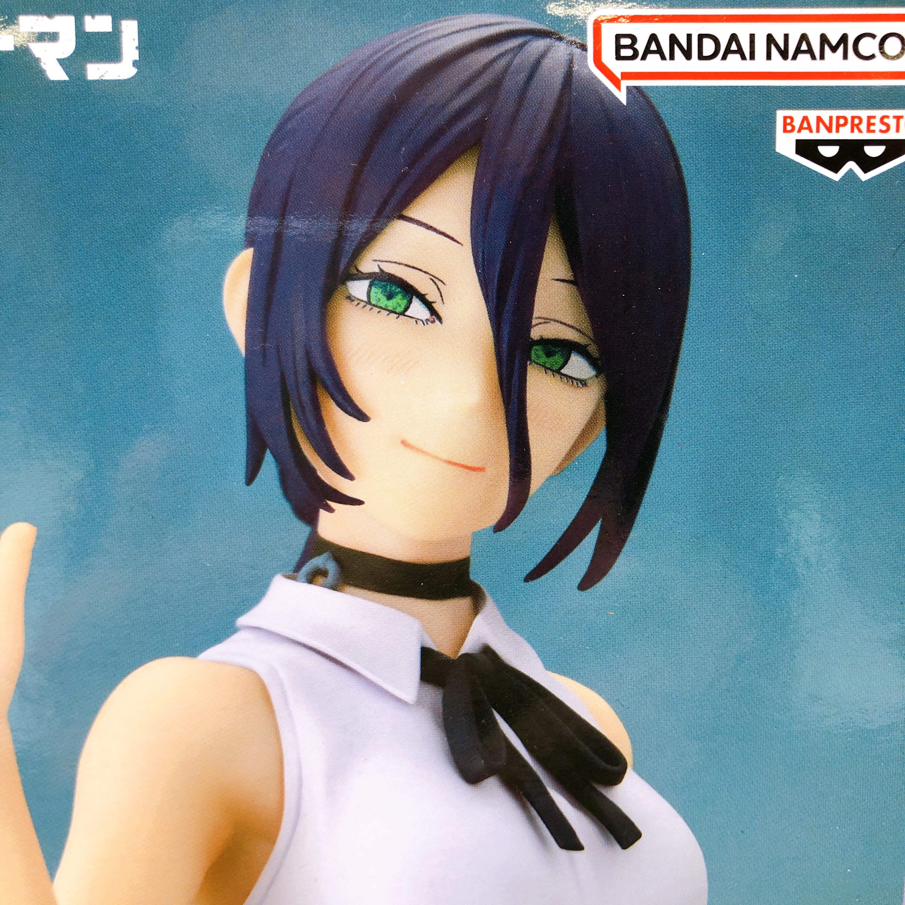 Chainsaw Man The Movie Reze GLITTER & GLAMOURS Figure BANPRESTO Japan