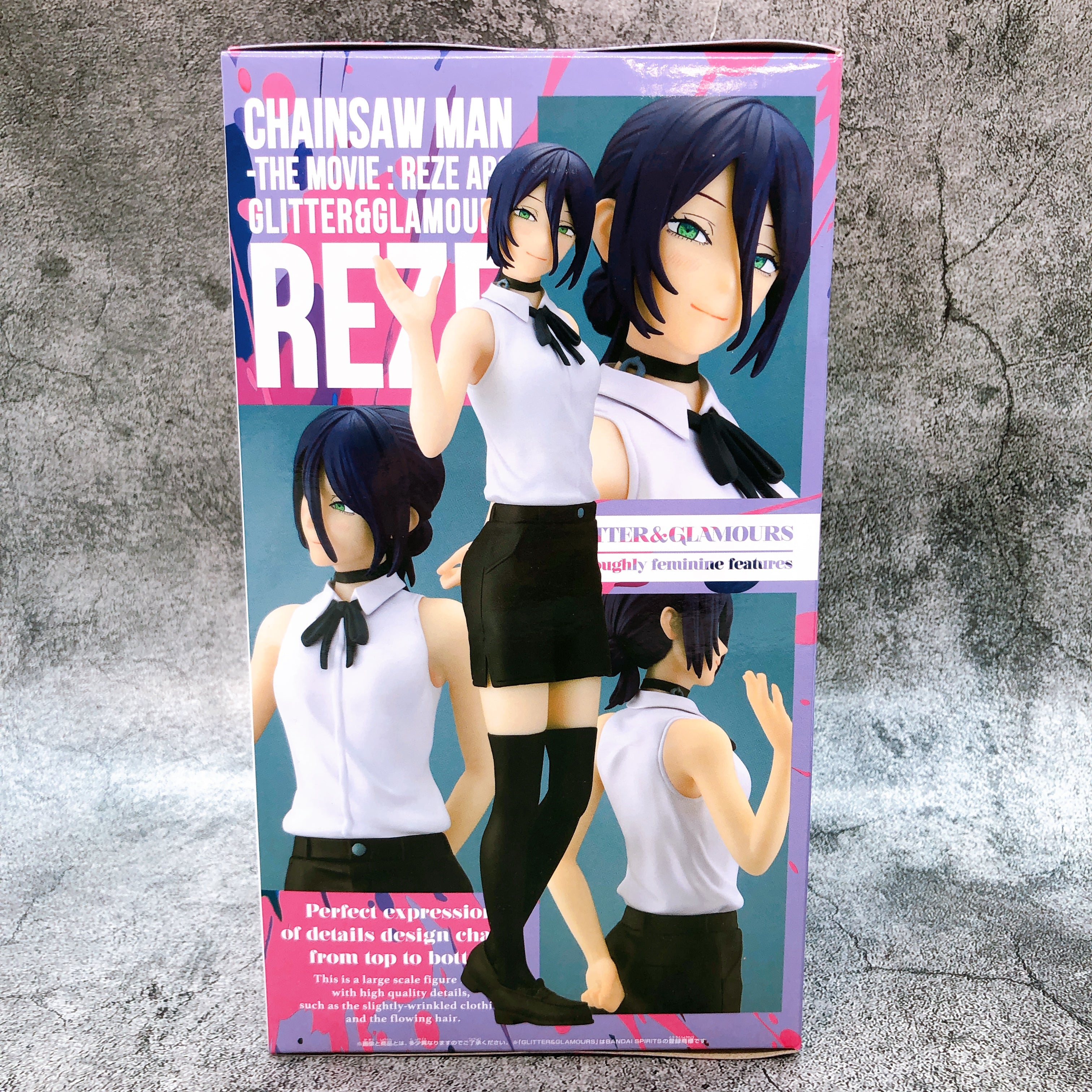 Chainsaw Man The Movie Reze GLITTER & GLAMOURS Figure BANPRESTO Japan