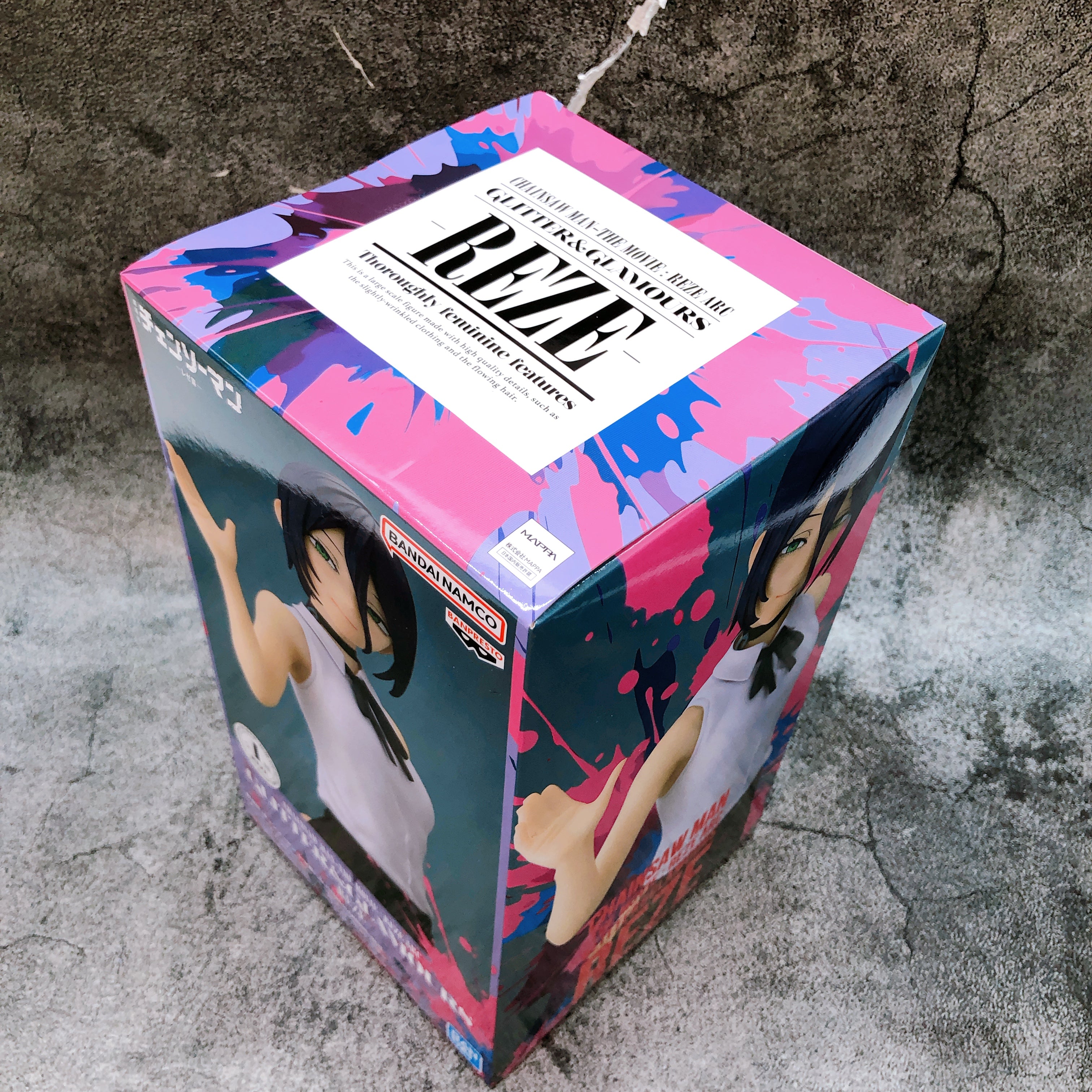 Chainsaw Man The Movie Reze GLITTER & GLAMOURS Figure BANPRESTO Japan Sealed NEW