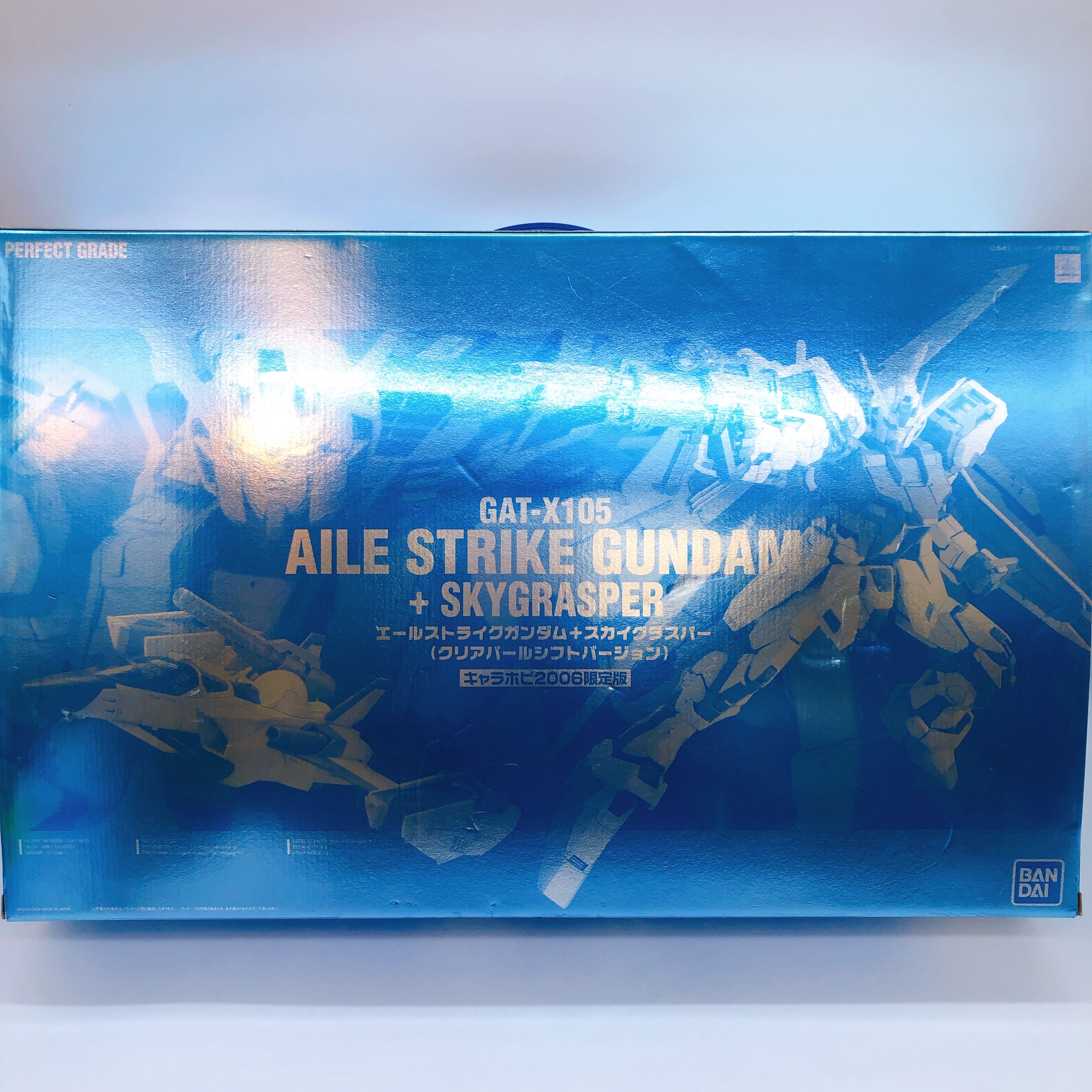 PG 1/60 Aile Strike Gundam + Skygrasper Clear Pearl Shift Ver Rare Kit Bandai