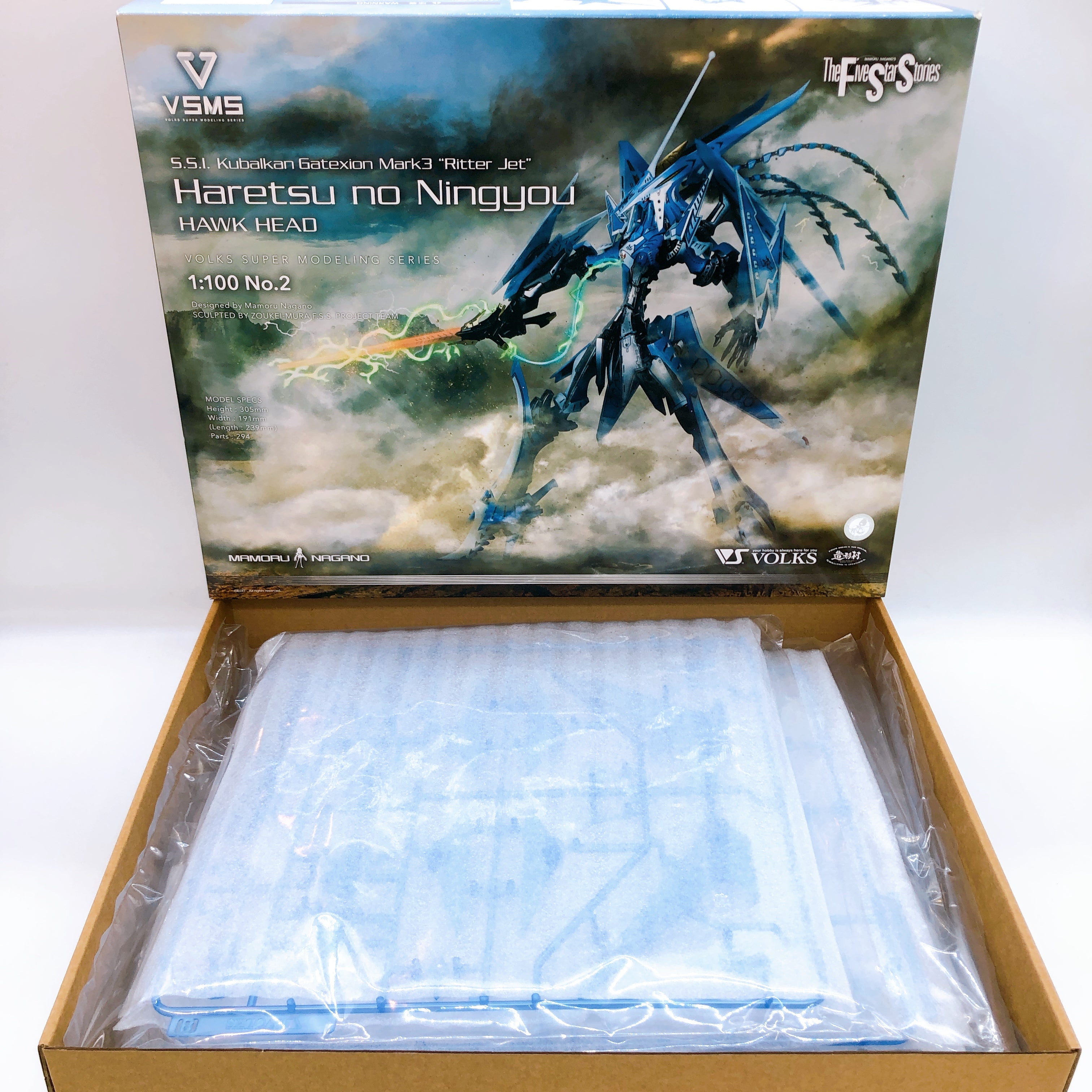 The Five Star Stories Haretsu no Ningyou Hawk Head VSMS 1/100 Kit VOLKS Japan