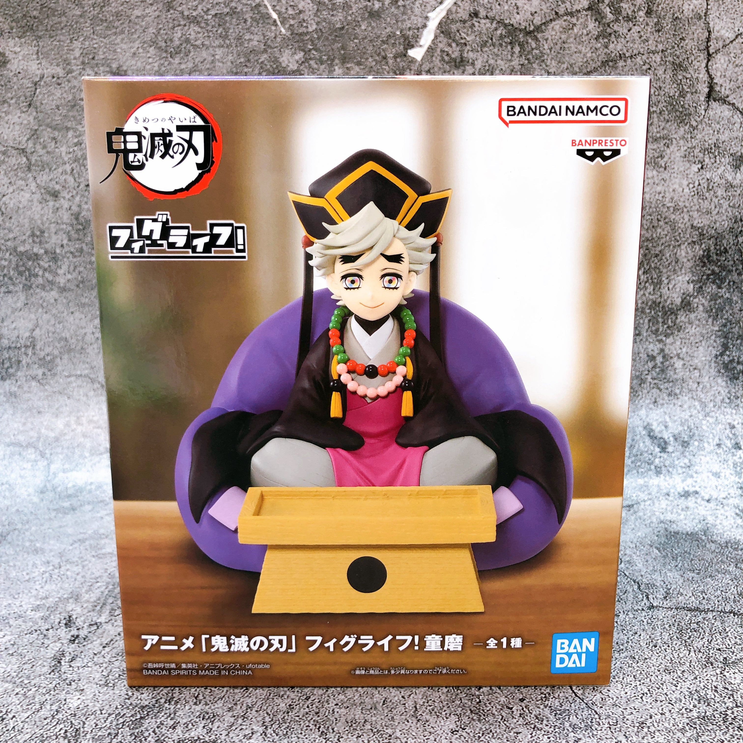 Demon Slayer Doma FigLife! Figure BANPRESTO from Japan Sealed NEW FASTSHIP