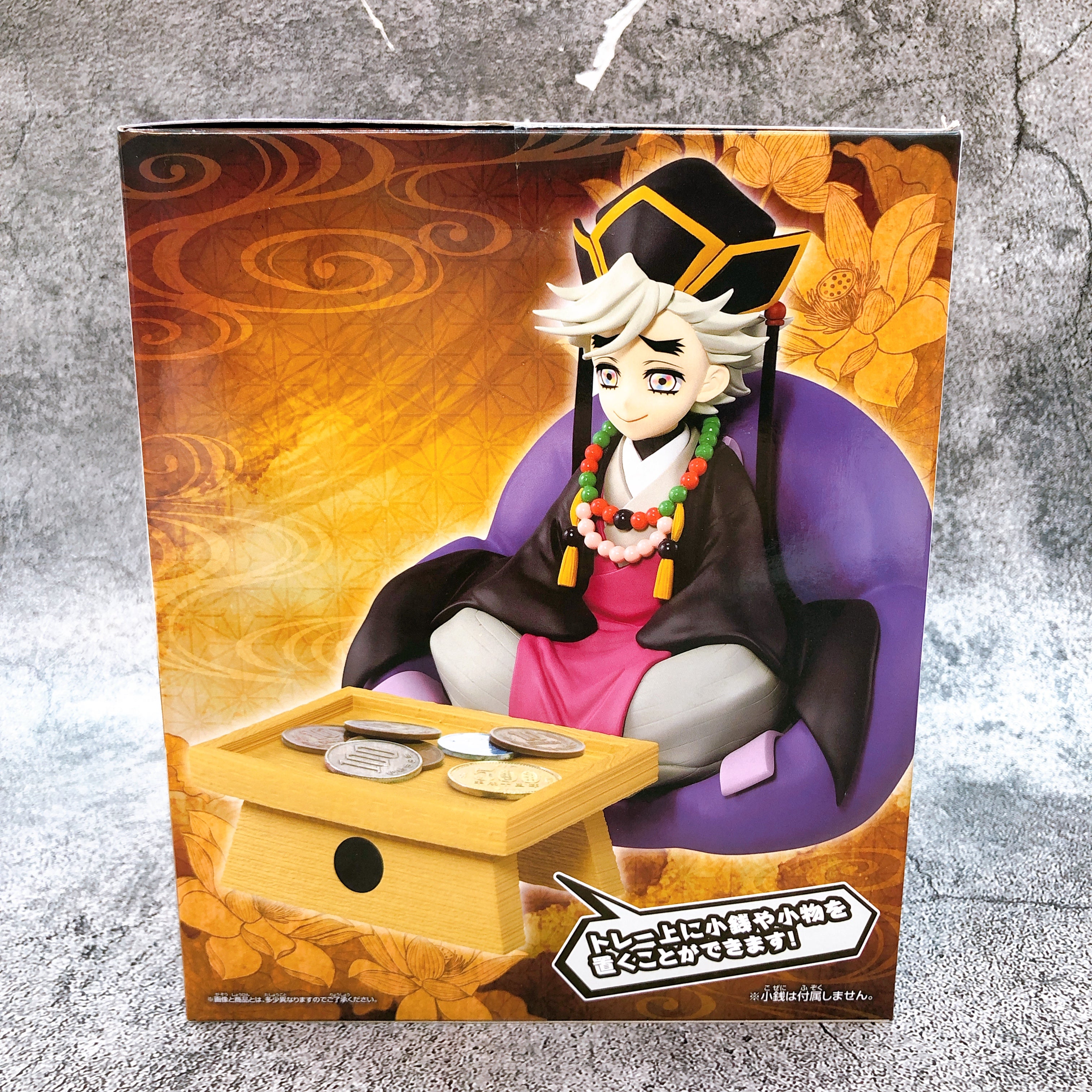 Demon Slayer Doma FigLife! Figure BANPRESTO from Japan Sealed NEW FASTSHIP