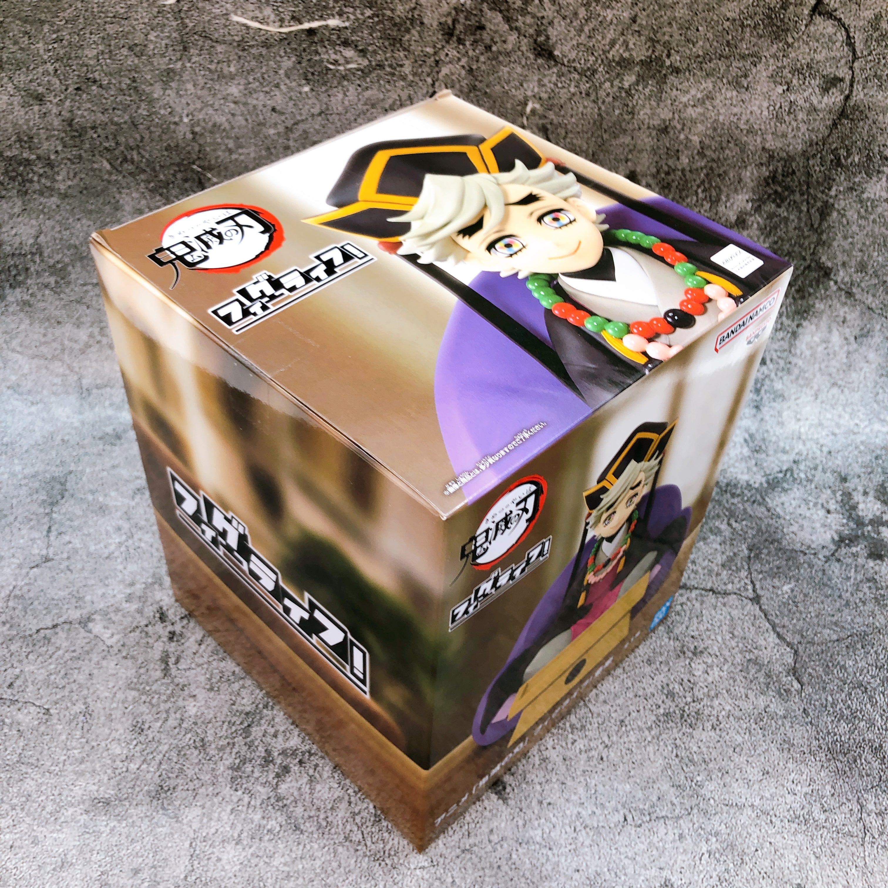 Demon Slayer Doma FigLife! Figure BANPRESTO from Japan Sealed NEW FASTSHIP