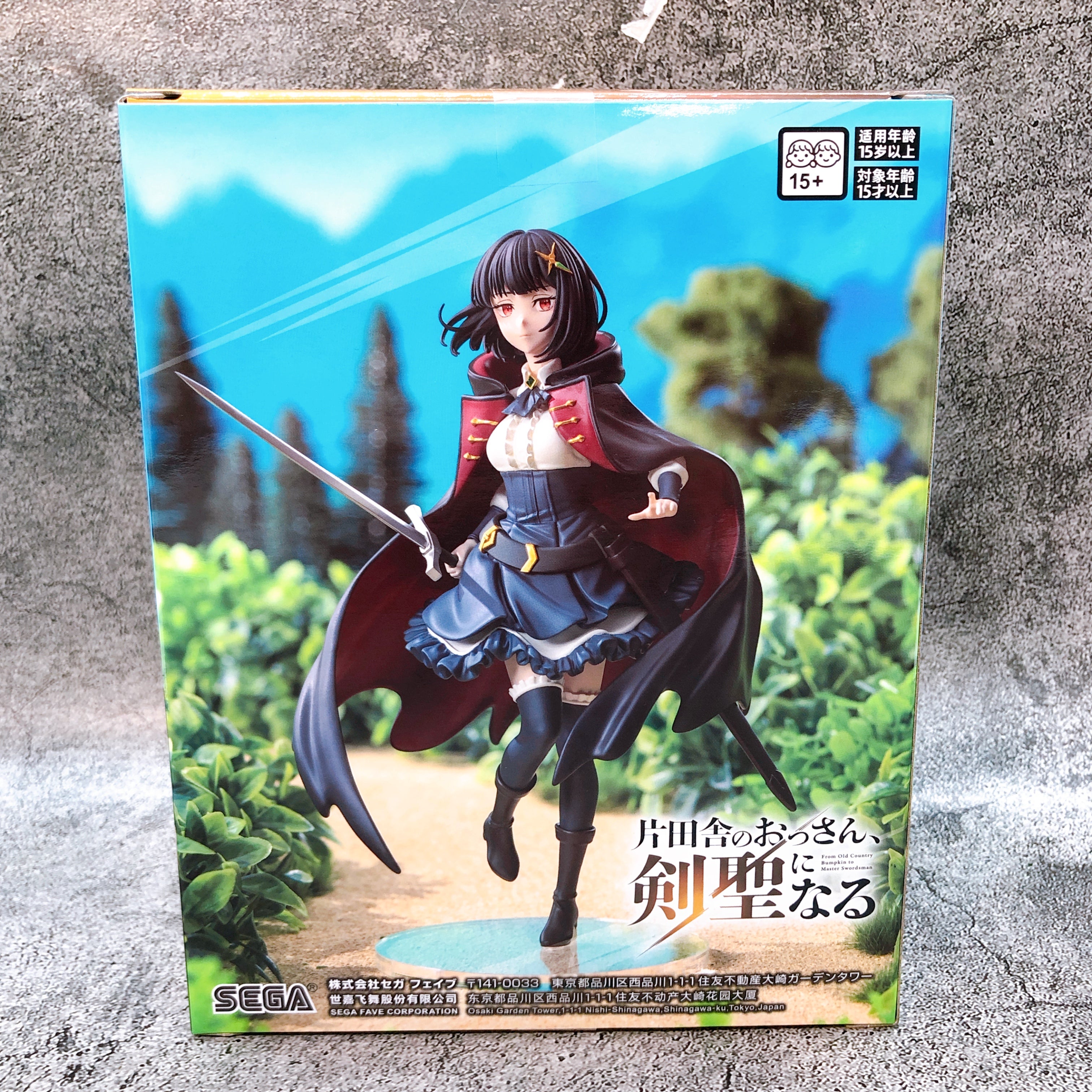 From Old Country Bumpkin to Master Swordsman Fissel Harveler High Premium Figure