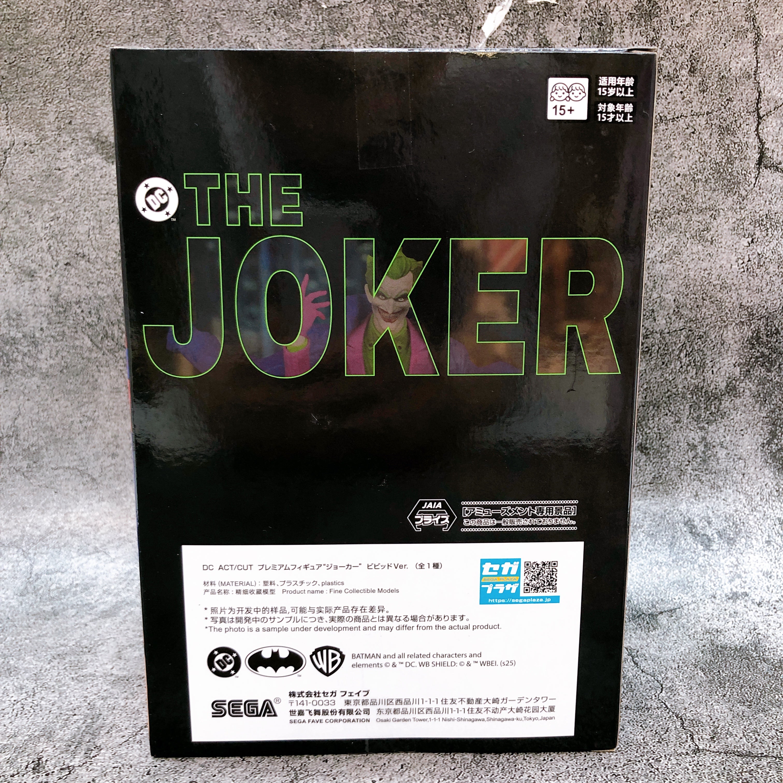 DC COMICS Joker Vivid Ver. ACT/CUT Premium Figure SEGA Japan Sealed NEW FASTSHIP