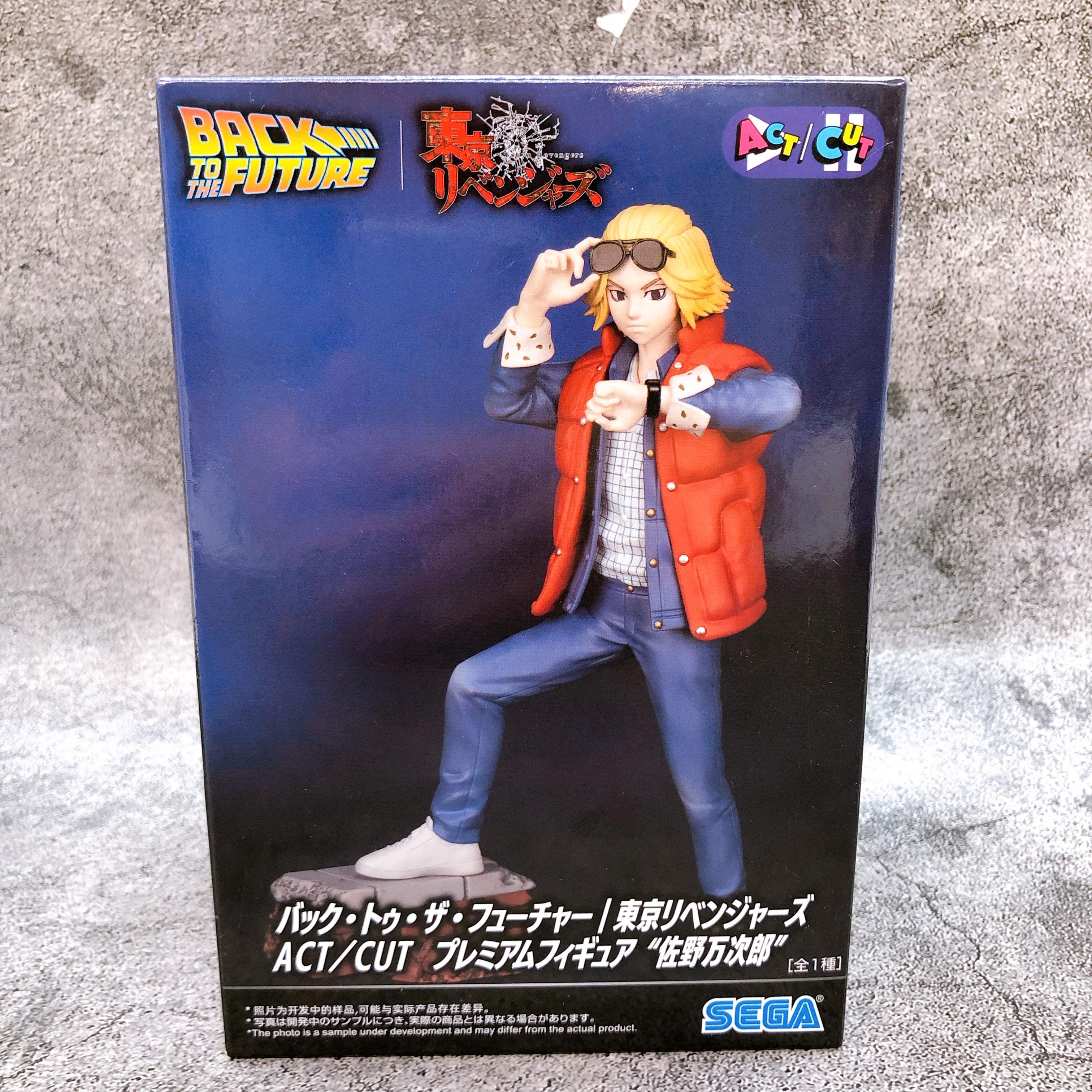 Back to the Future Tokyo Revengers Manjiro Sano ACT/CUT Premium Figure Japan NEW