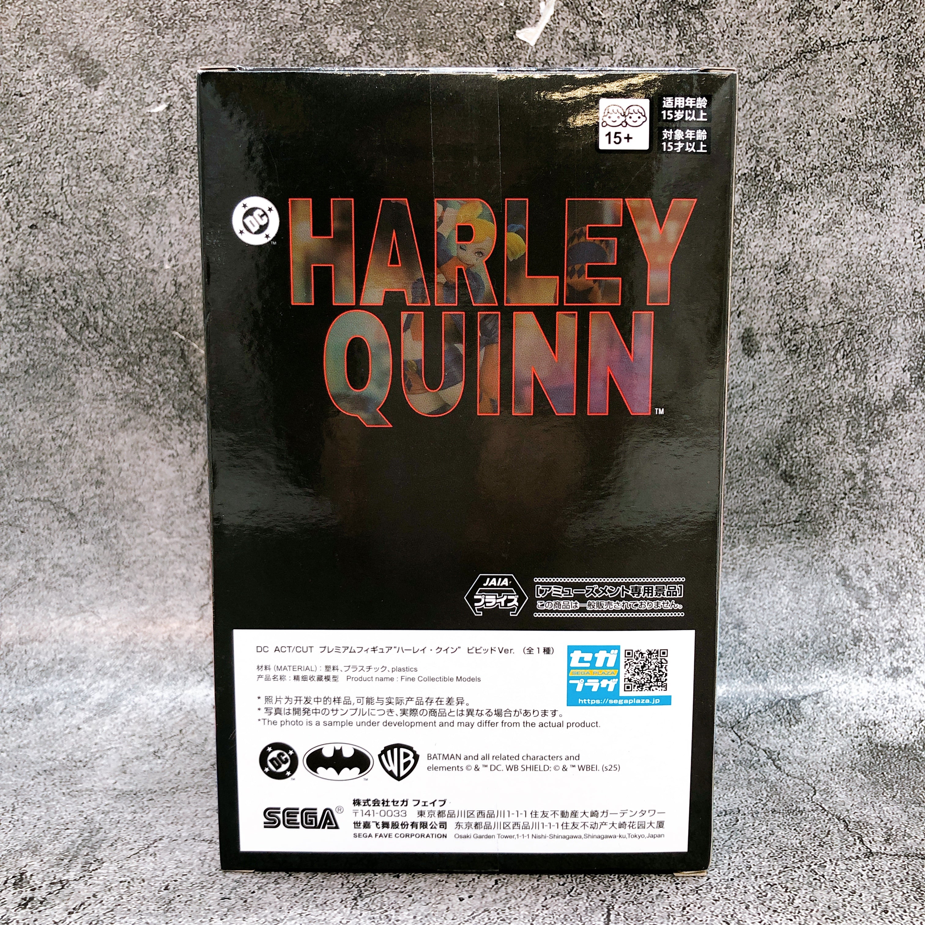 DC COMICS Harley Quinn Vivid Ver. ACT/CUT Premium Figure SEGA Japan AUTHENTIC