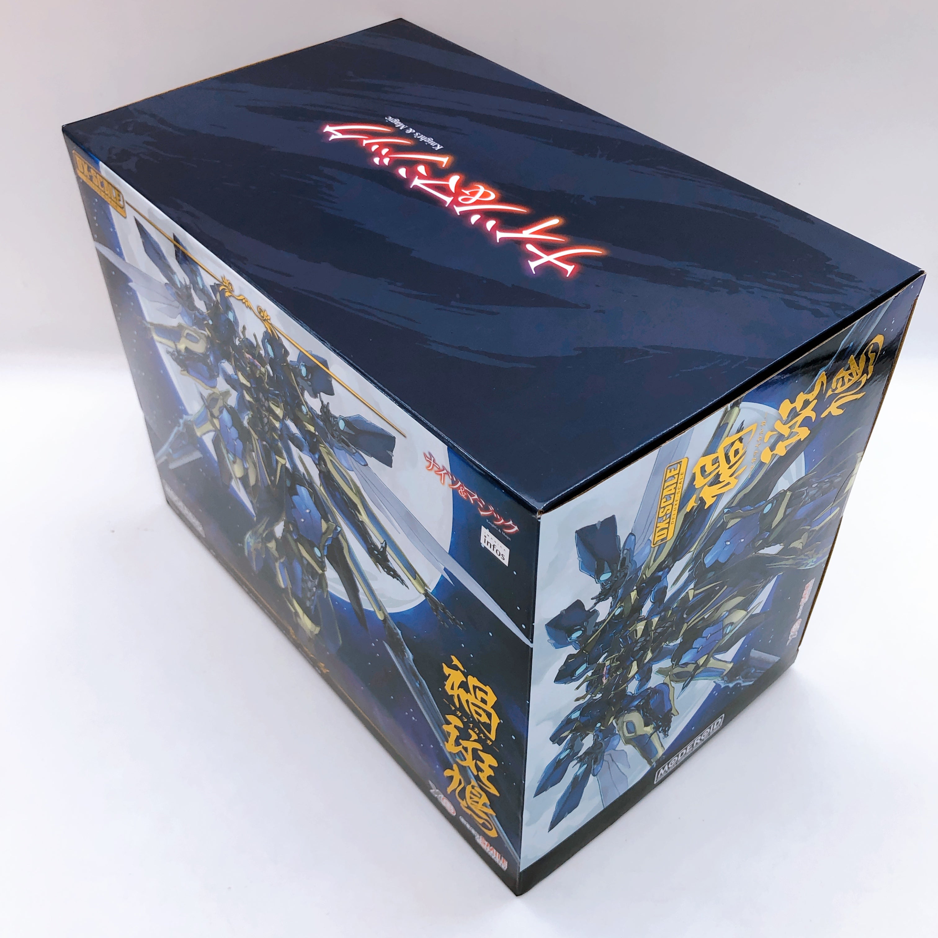 MODEROID Magatsu Ikaruga DX-SCALE Knight's & Magic Kit 15+ GSC Japan Sealed NEW