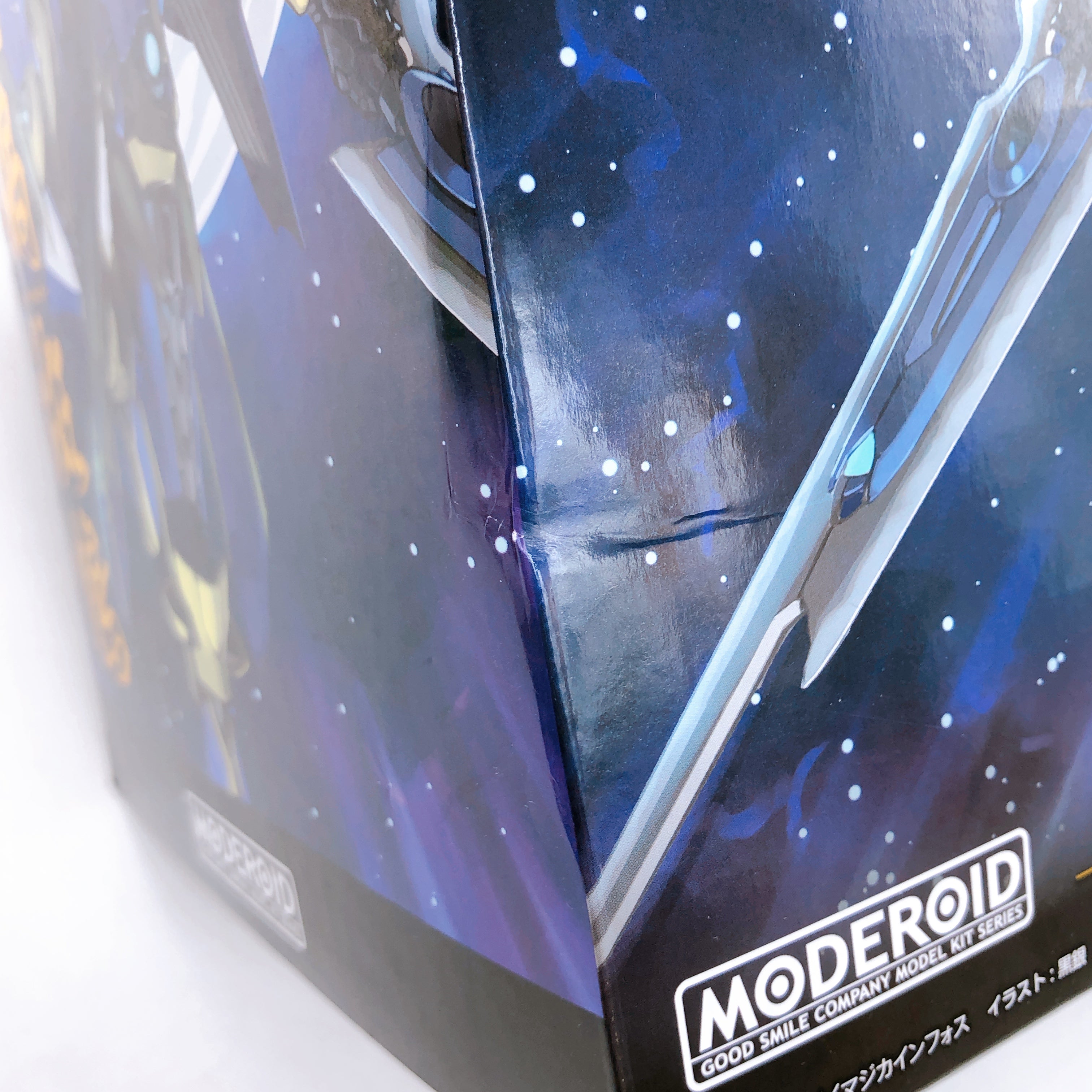 MODEROID Magatsu Ikaruga DX-SCALE Knight's & Magic Kit 15+ GSC Japan Sealed NEW