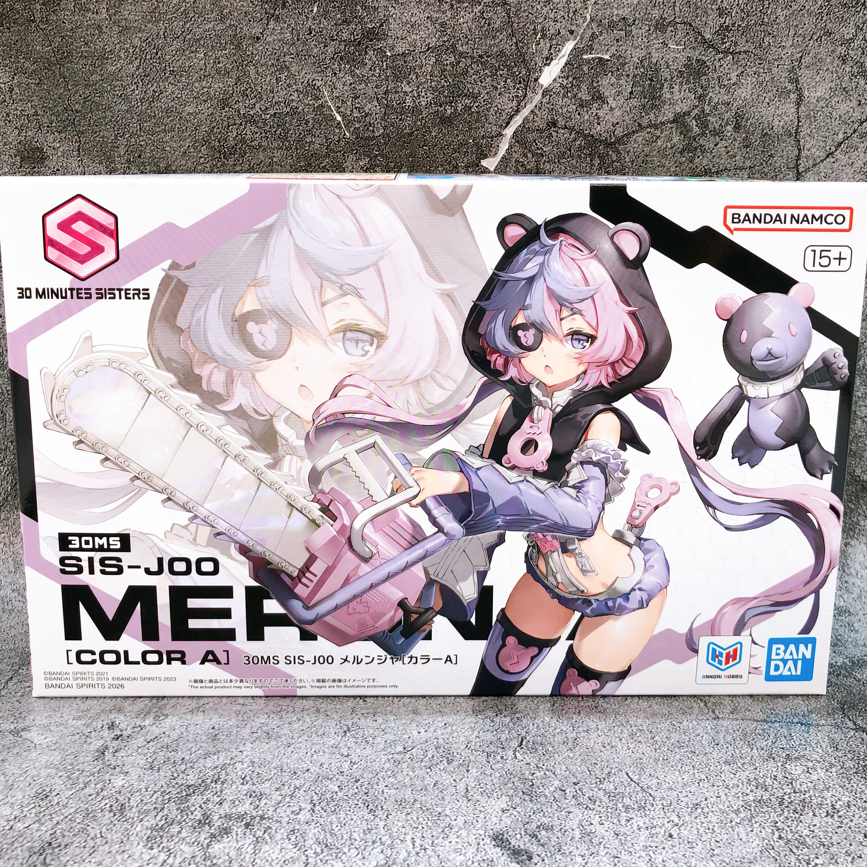 30MS SIS-J00 Merunja Color A 30 Minutes Sisters Plastic Model Kit Bandai Japan