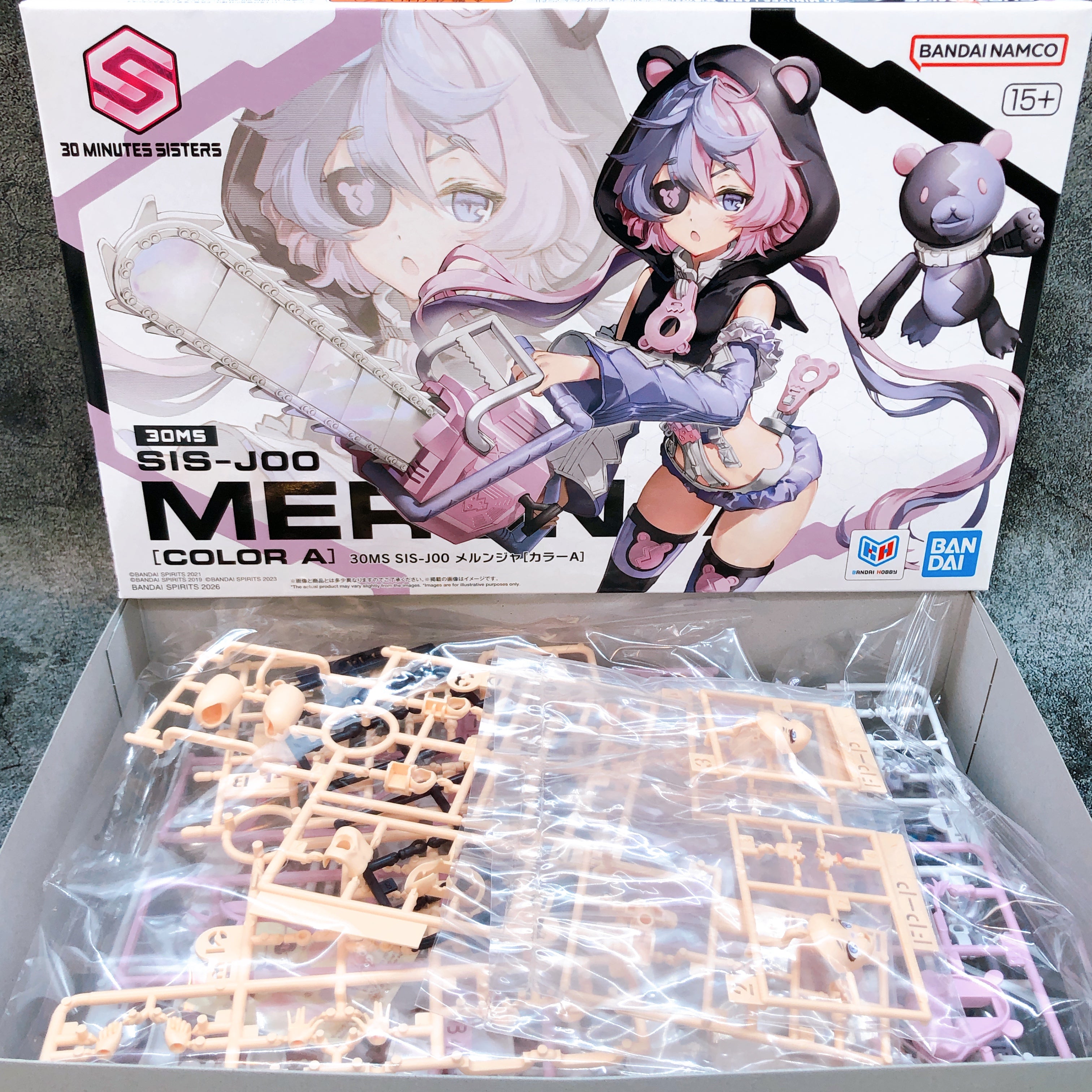 30MS SIS-J00 Merunja Color A 30 Minutes Sisters Plastic Model Kit Band