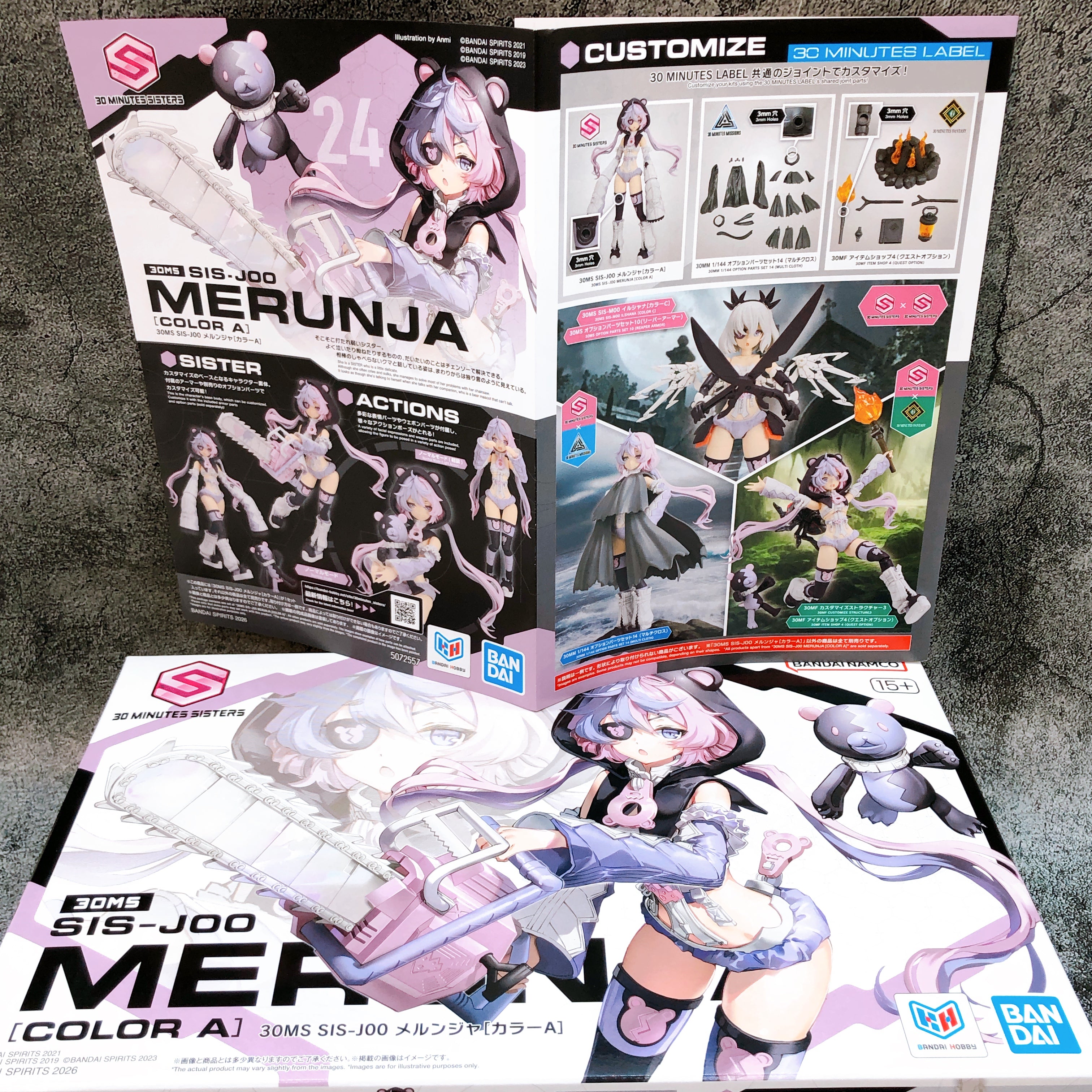 30MS SIS-J00 Merunja Color A 30 Minutes Sisters Plastic Model Kit Bandai Japan