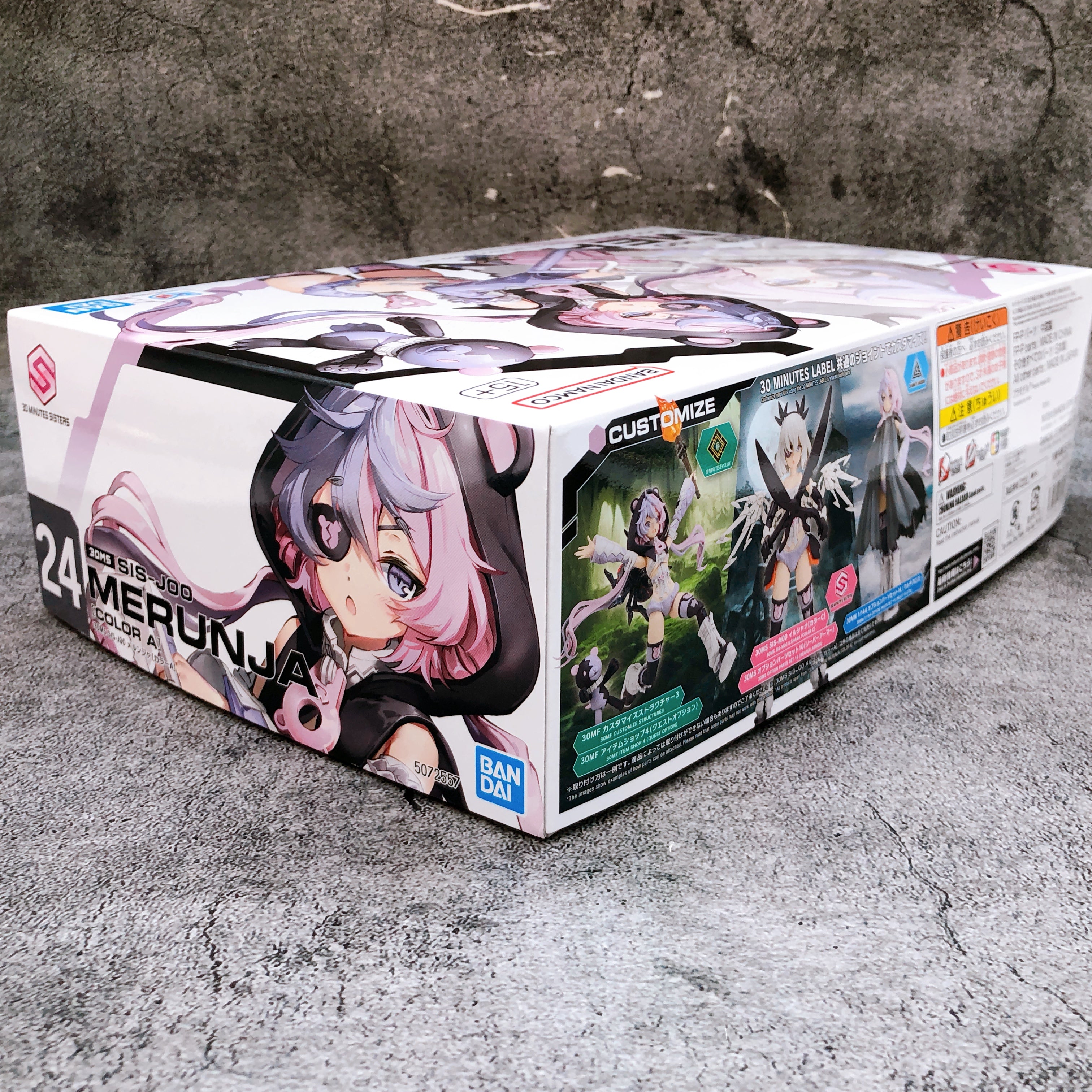 30MS SIS-J00 Merunja Color A 30 Minutes Sisters Plastic Model Kit Bandai Japan