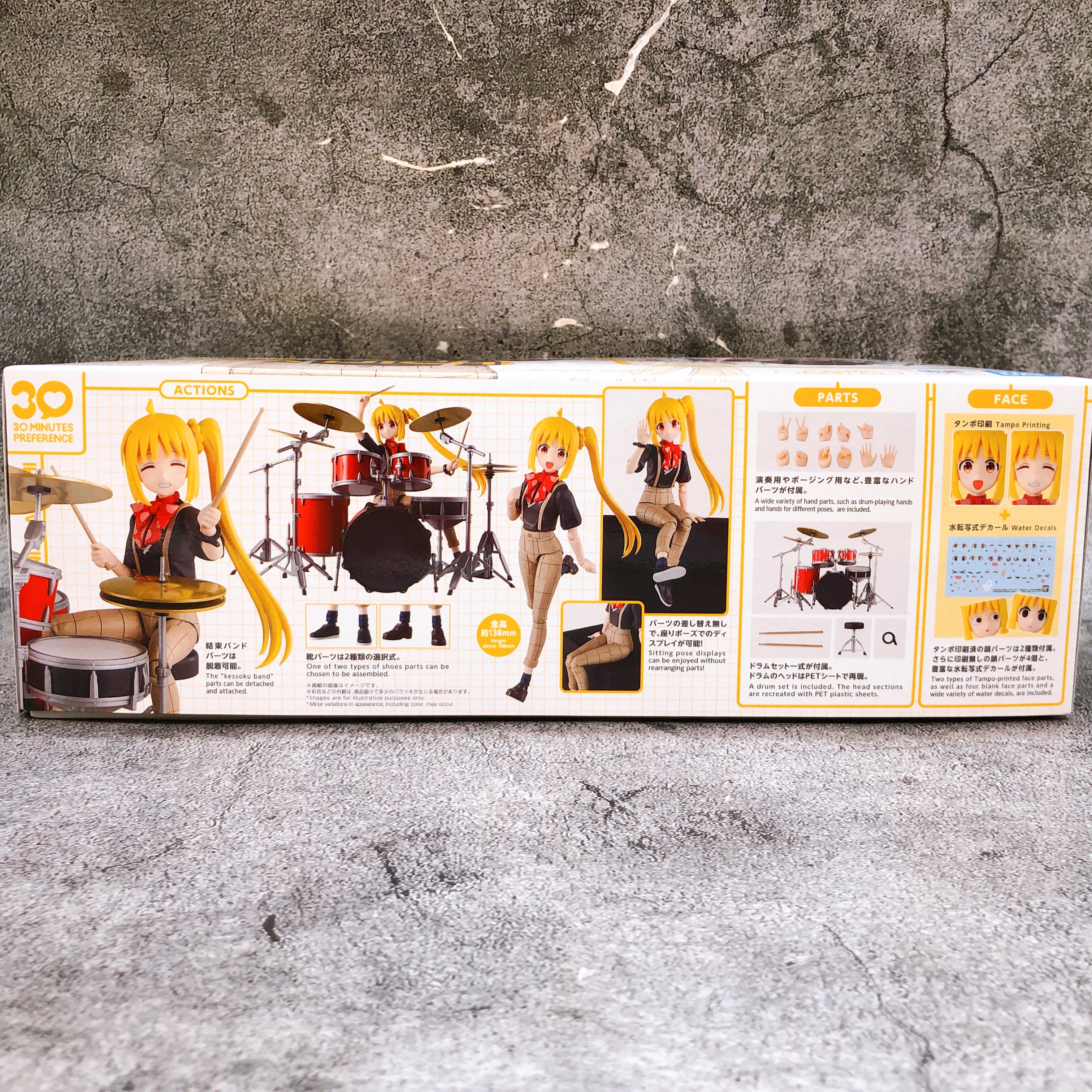 30MP Nijika Ijichi Bocchi the Rock! Non Scale Model Kit Bandai Japan FASTSHIP