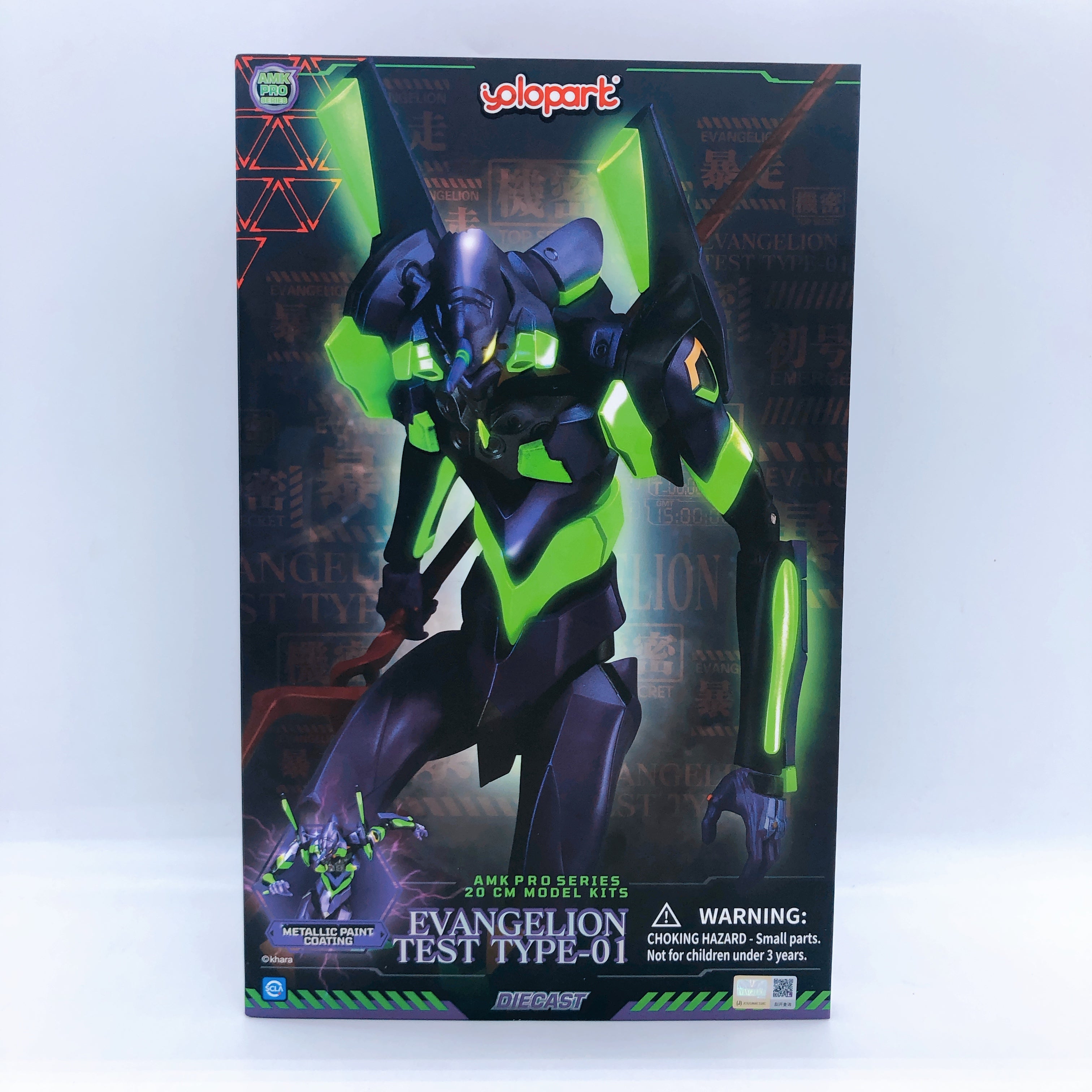 Rebuild of Evangelion Evangelion Prototype Unit-01 AMK PRO SERIES Doyusha Japan