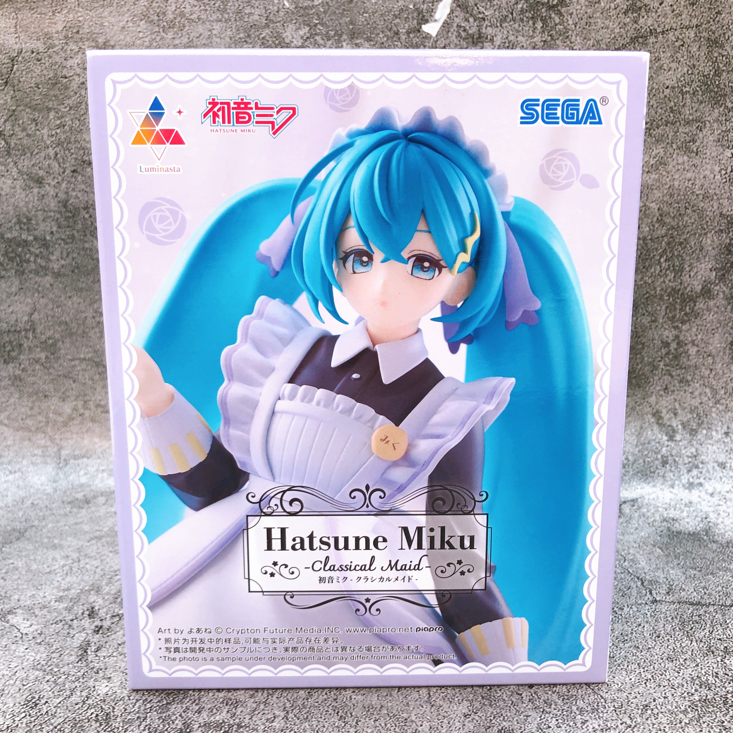 Hatsune Miku Classical Maid Luminasta Figure SEGA from Japan Sealed NEW FASTSHIP