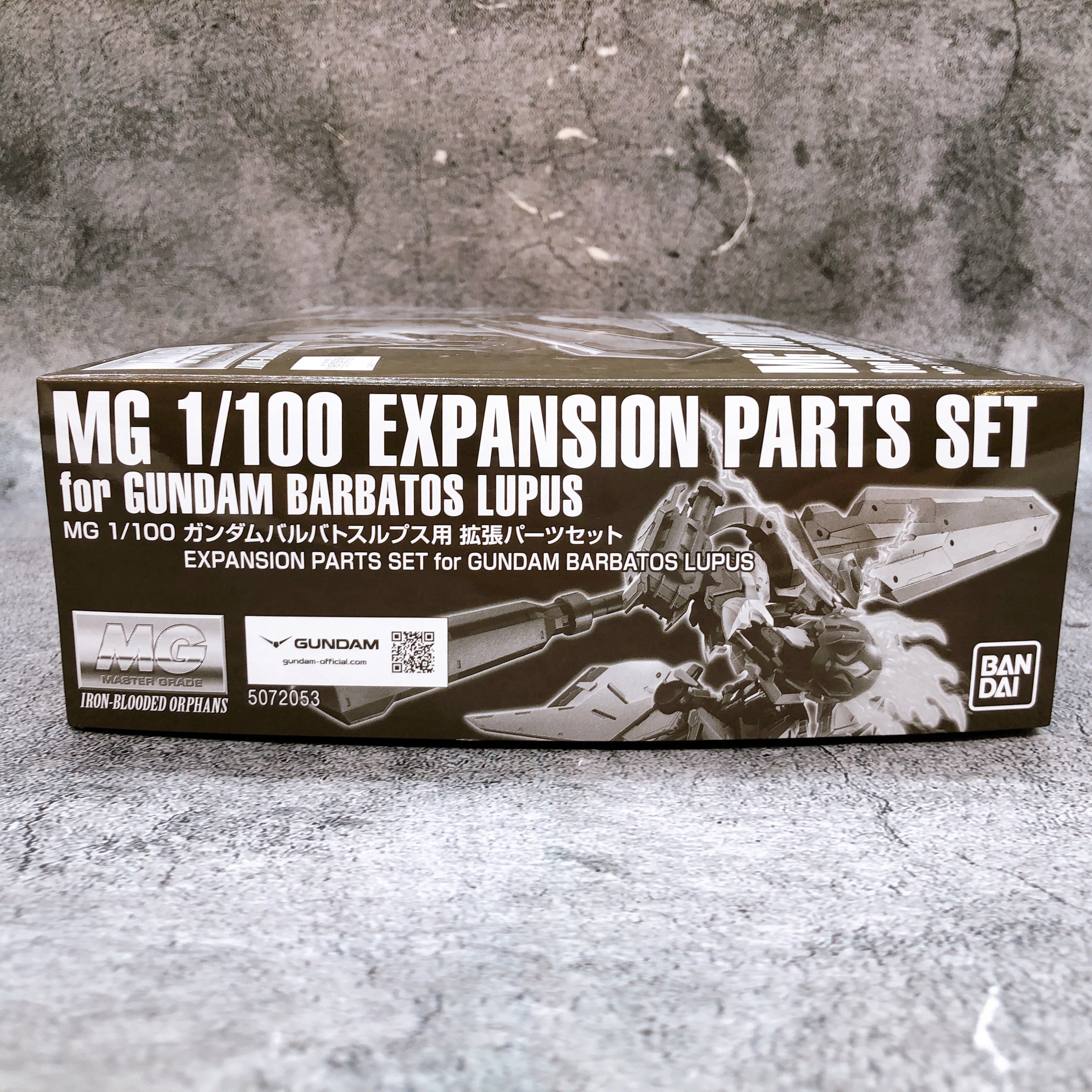 MG 1/100 Expansion Parts Set for Gundam Barbatos Lupus Kit Premium Bandai NEW